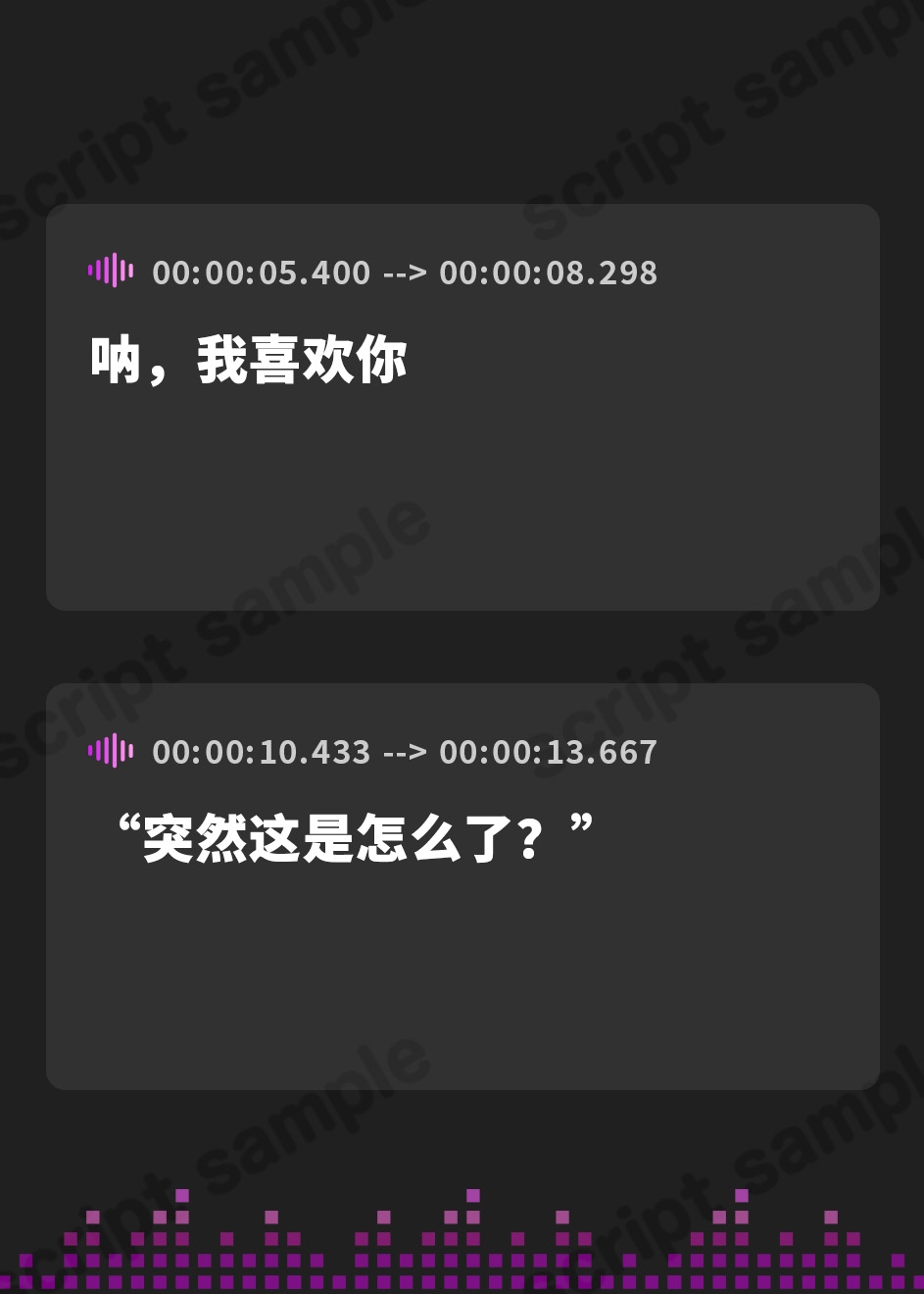 【簡体中文版】ゼロ距離彼女~ 大好き過ぎて密着しまくる彼女と ラブラブあまあま〜イチャイチャ〜エッチ【KU100】