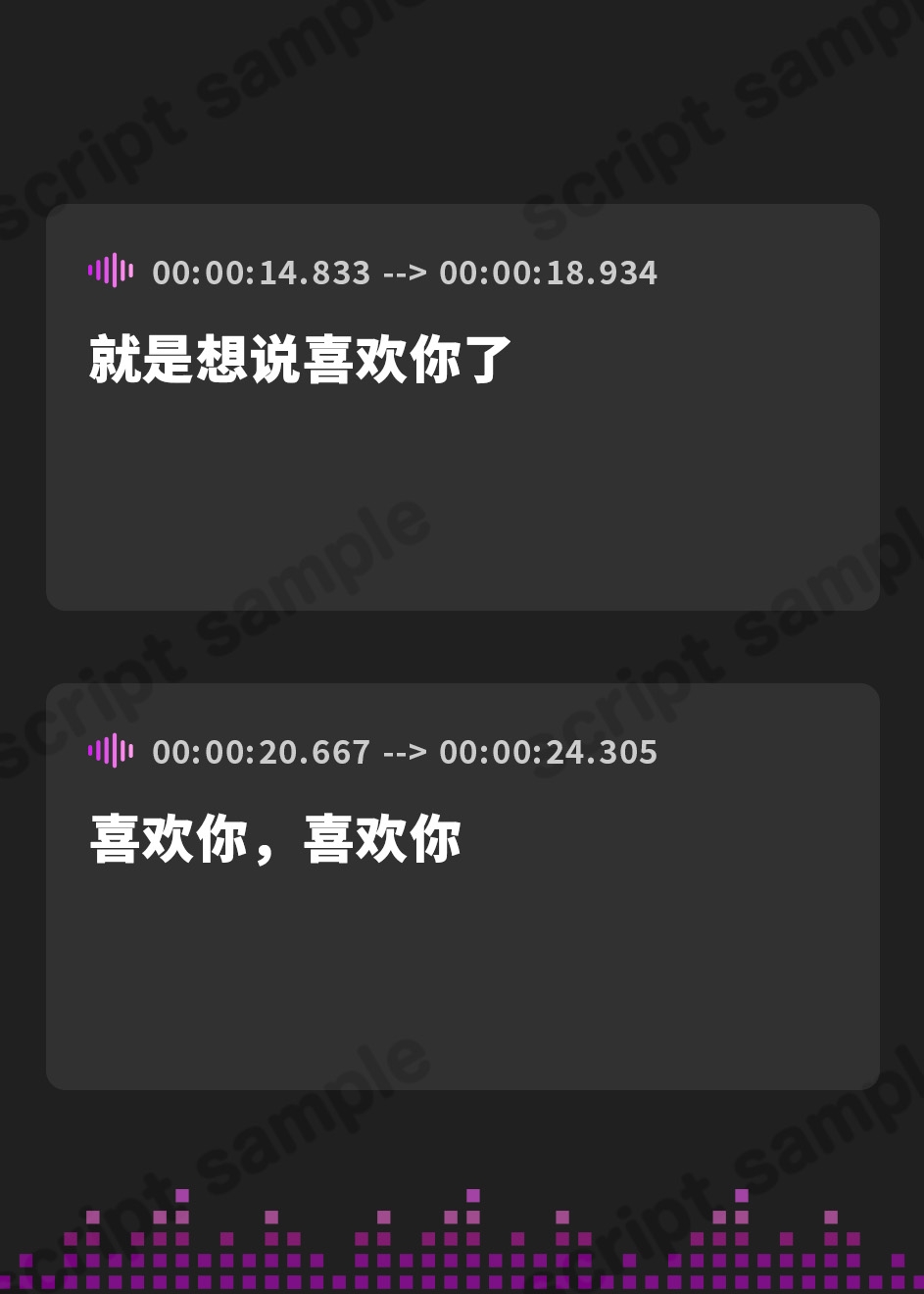 【簡体中文版】ゼロ距離彼女~ 大好き過ぎて密着しまくる彼女と ラブラブあまあま〜イチャイチャ〜エッチ【KU100】