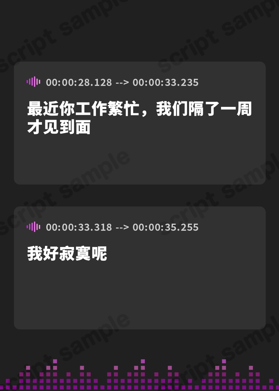 【簡体中文版】ゼロ距離彼女~ 大好き過ぎて密着しまくる彼女と ラブラブあまあま〜イチャイチャ〜エッチ【KU100】