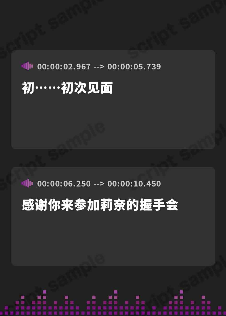 【簡体中文版】★4/18まで限定特典★地下アイドルのラブラブ貢がせガチ恋調教【わる～いJKアイドルが紳士古参に中出しセックスと乳首責め調教をして、お貢ぎガチ恋勢に堕とす話】