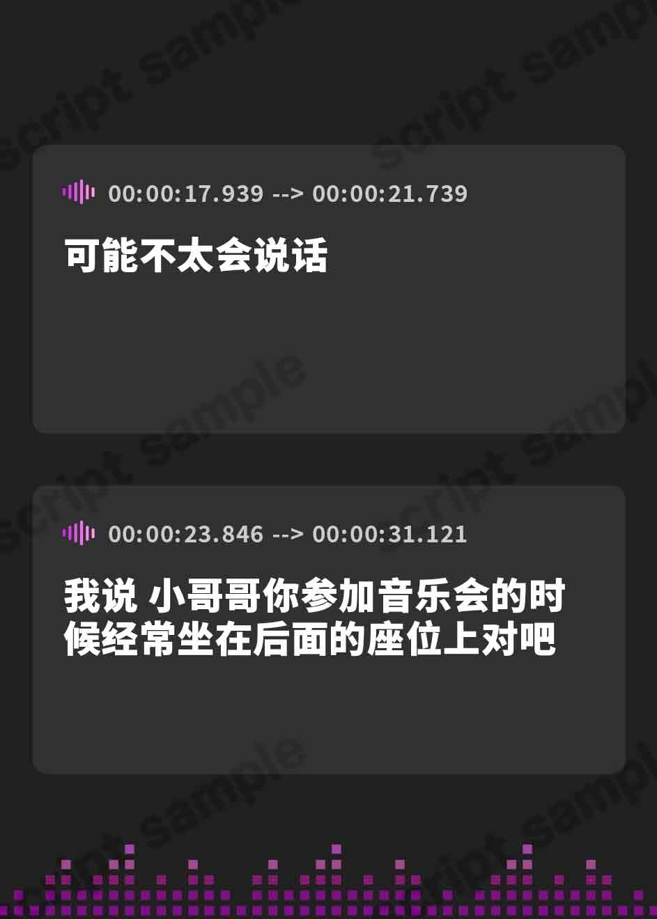 【簡体中文版】★4/18まで限定特典★地下アイドルのラブラブ貢がせガチ恋調教【わる～いJKアイドルが紳士古参に中出しセックスと乳首責め調教をして、お貢ぎガチ恋勢に堕とす話】