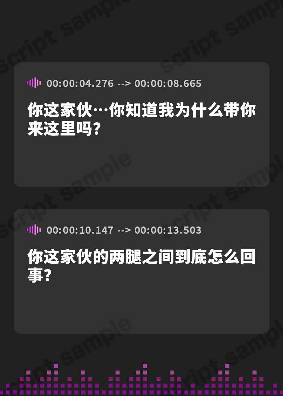 【簡体中文版】風紀委員長は勃起ちんぽが許せない!～朝イチ更生ヌキヌキ指導～