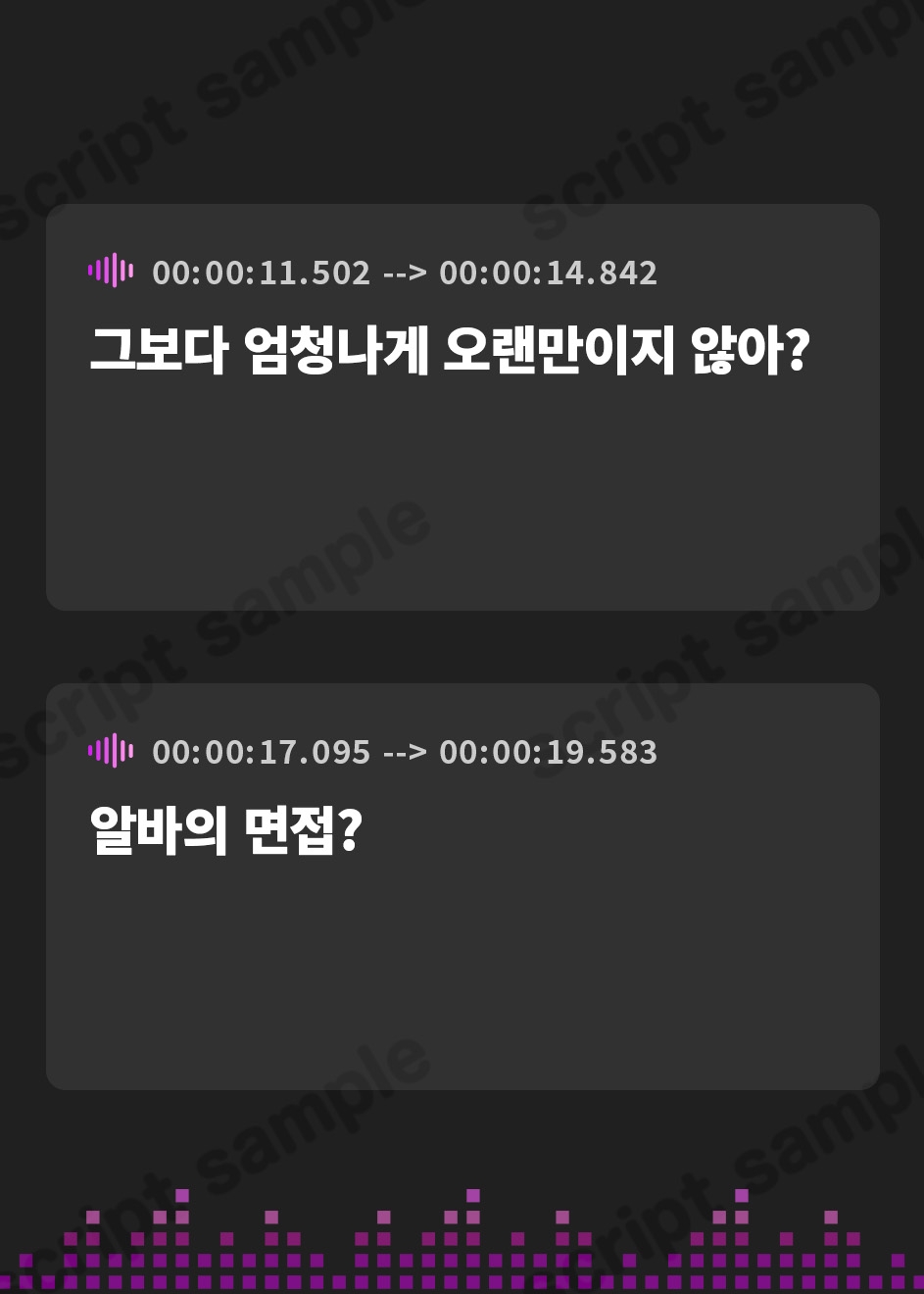 【韓国語版】【オホ声】幼馴染みのIカップおっぱい揉んだら数日後にオホ声セックスを求めてきたんだが!?