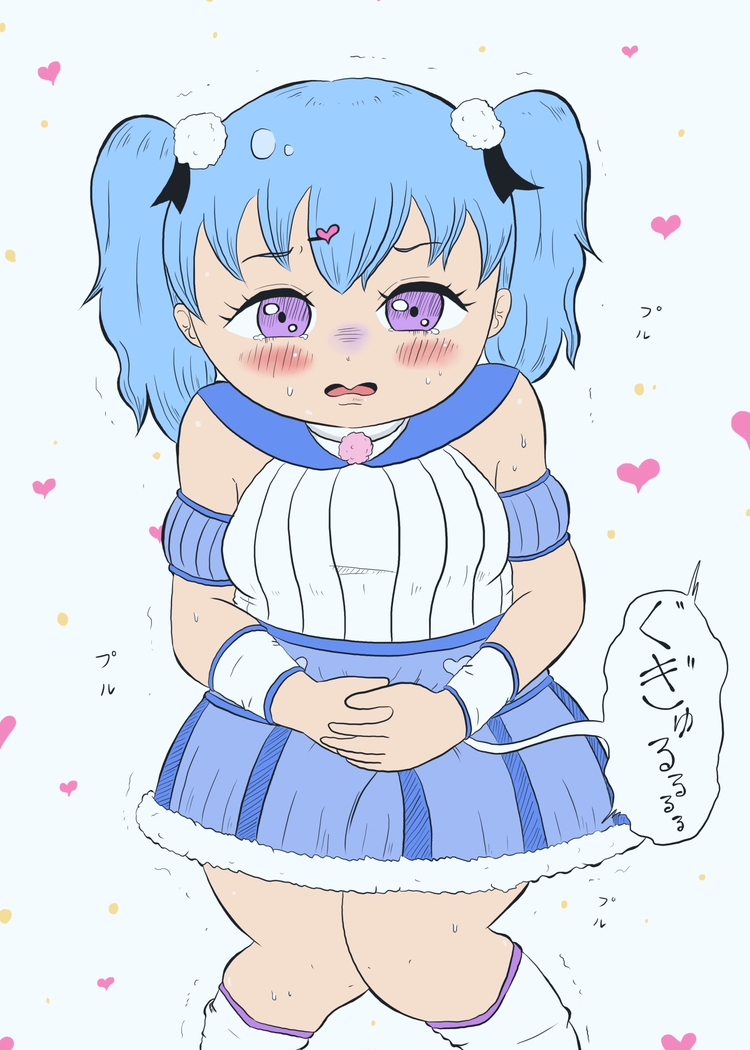 下痢漏れ魔法使いことはちゃん