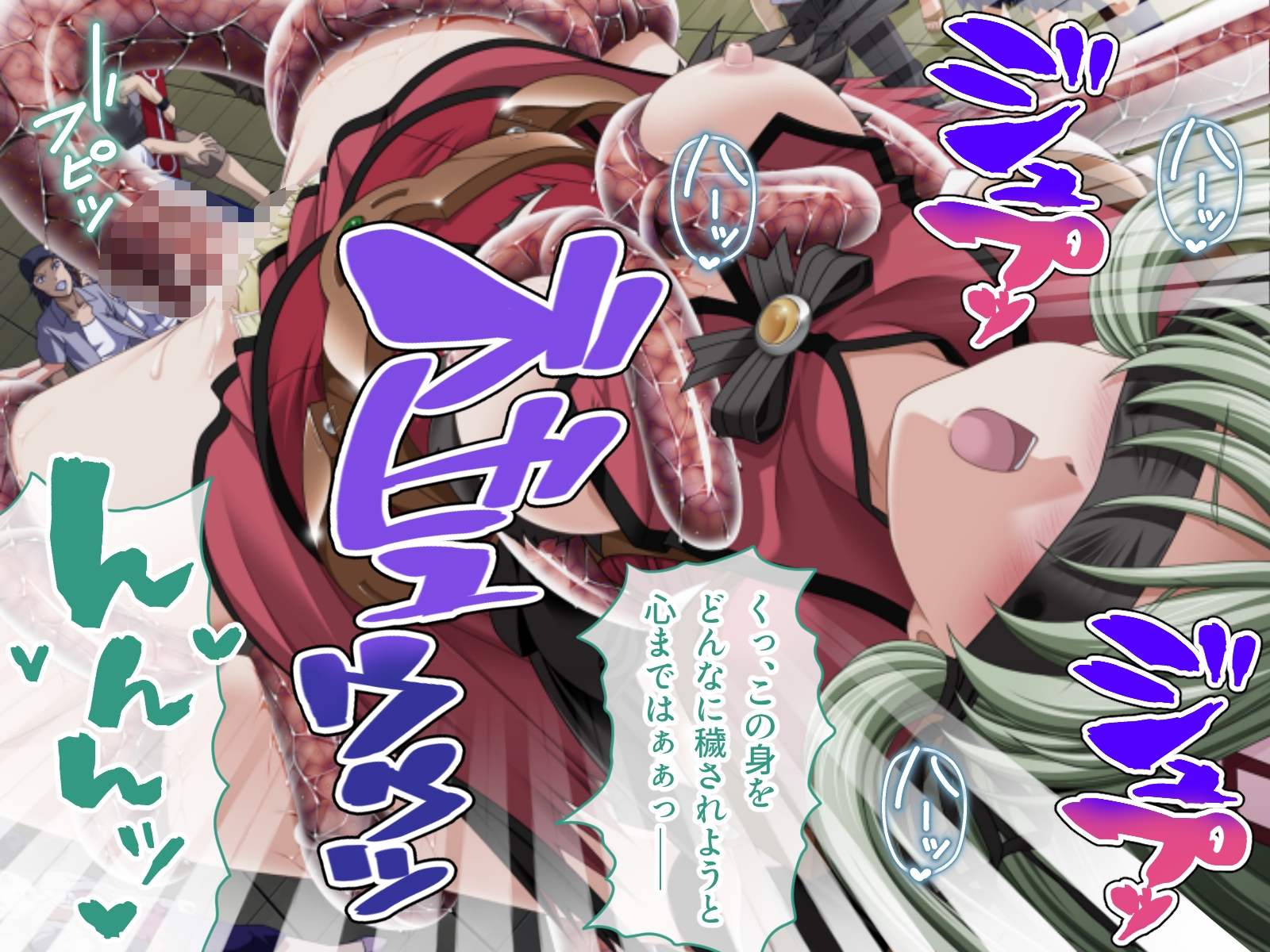 魔法戦士エリクシルナイツ ～運命に繋がれし乙女たち～ CGノベル版 第3話