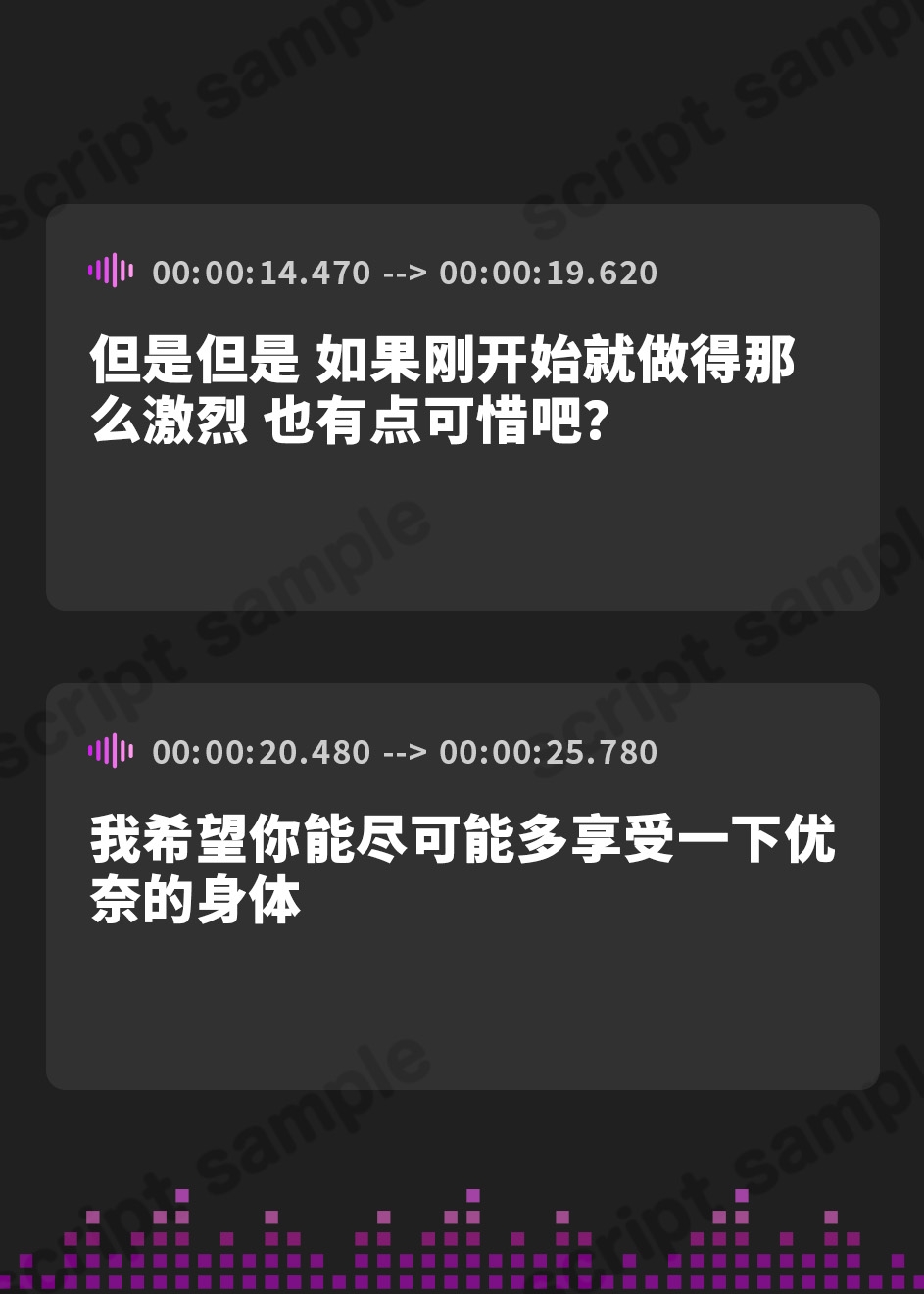 【簡体中文版】なんでもエロいことさせてくれる金髪美少女バニーを、本番ありの逆バニー専門風俗店で思う存分味わった