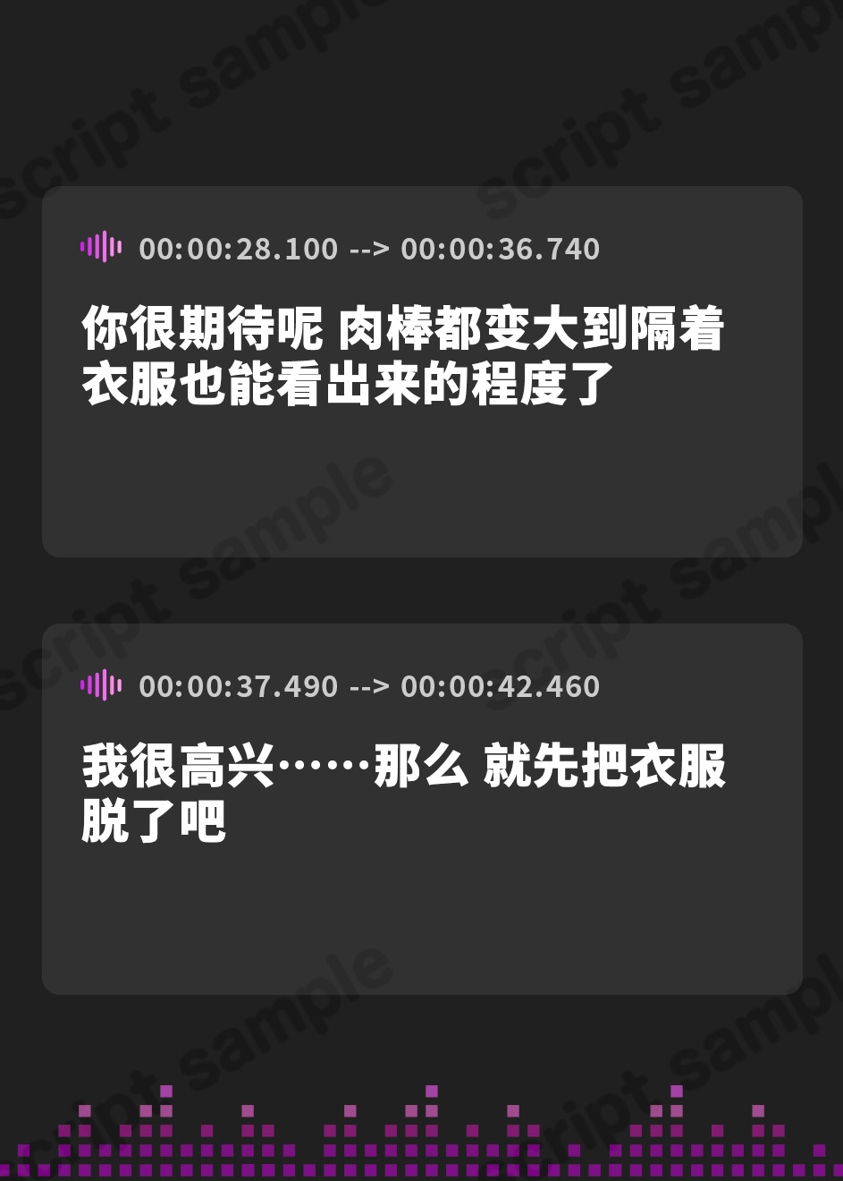 【簡体中文版】なんでもエロいことさせてくれる金髪美少女バニーを、本番ありの逆バニー専門風俗店で思う存分味わった