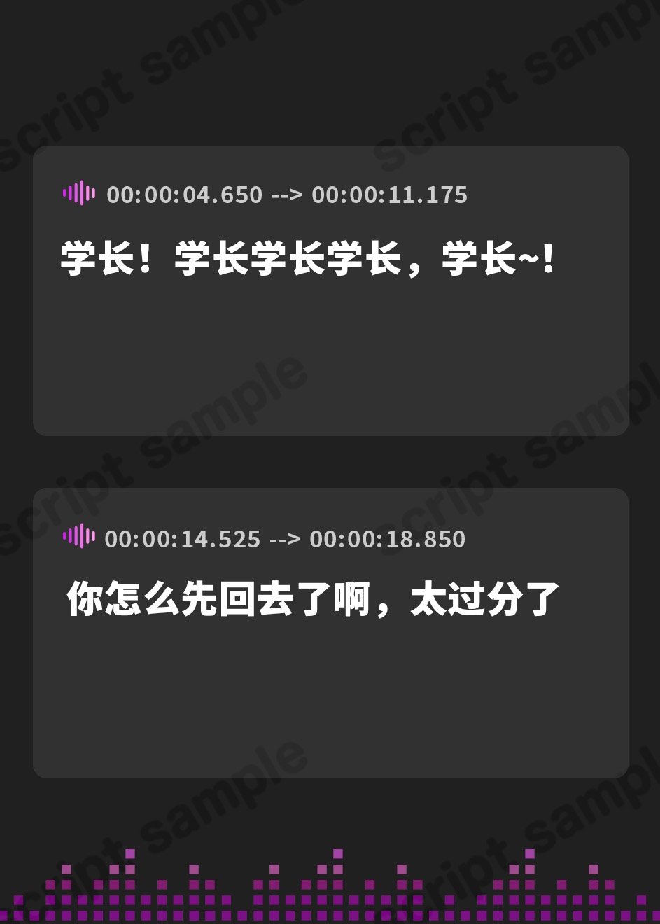 【簡体中文版】【嘘NTR・早期特典付】僕のことが大・大・大好きだけど、許嫁がいる後輩ちゃん。