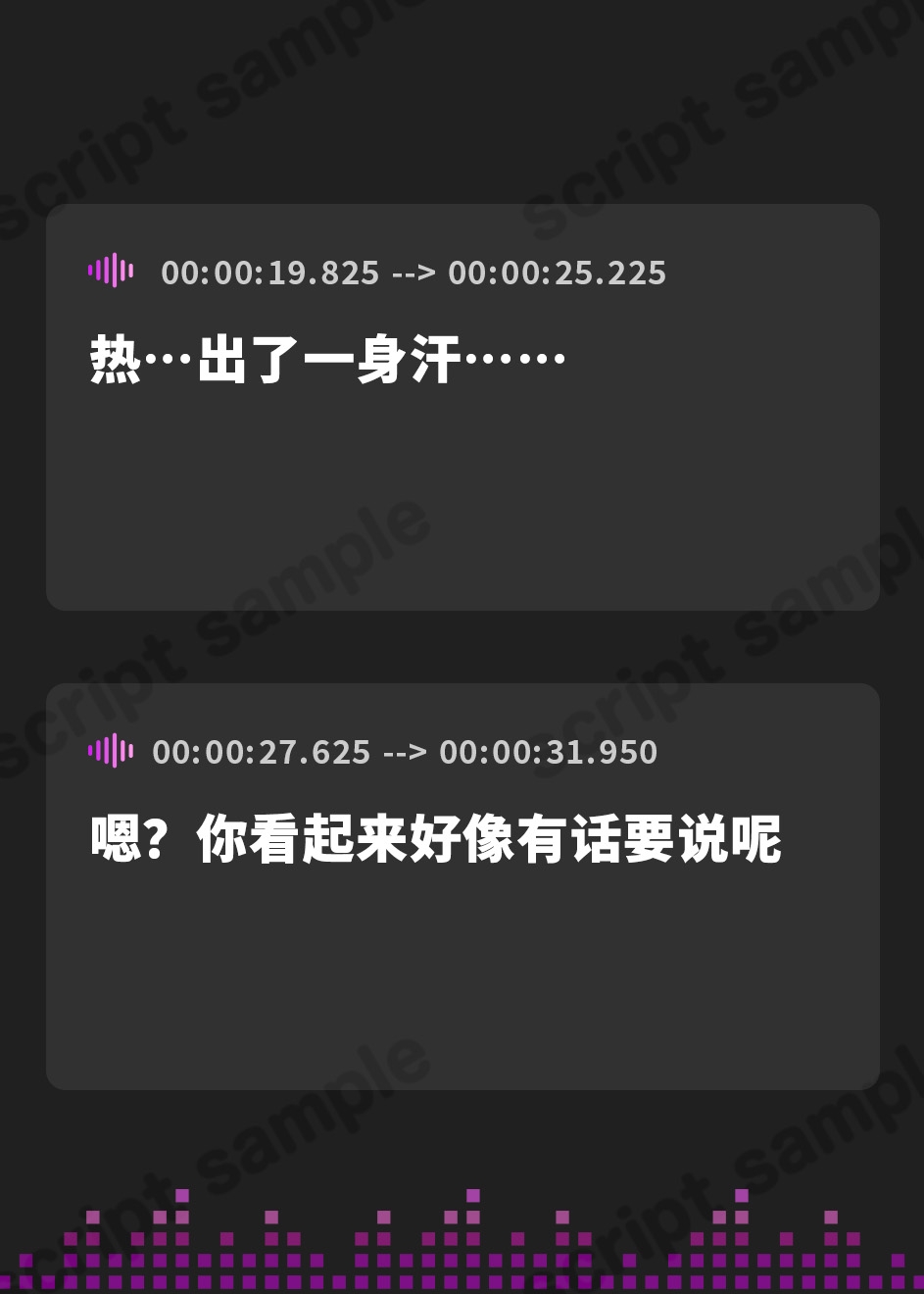【簡体中文版】【嘘NTR・早期特典付】僕のことが大・大・大好きだけど、許嫁がいる後輩ちゃん。