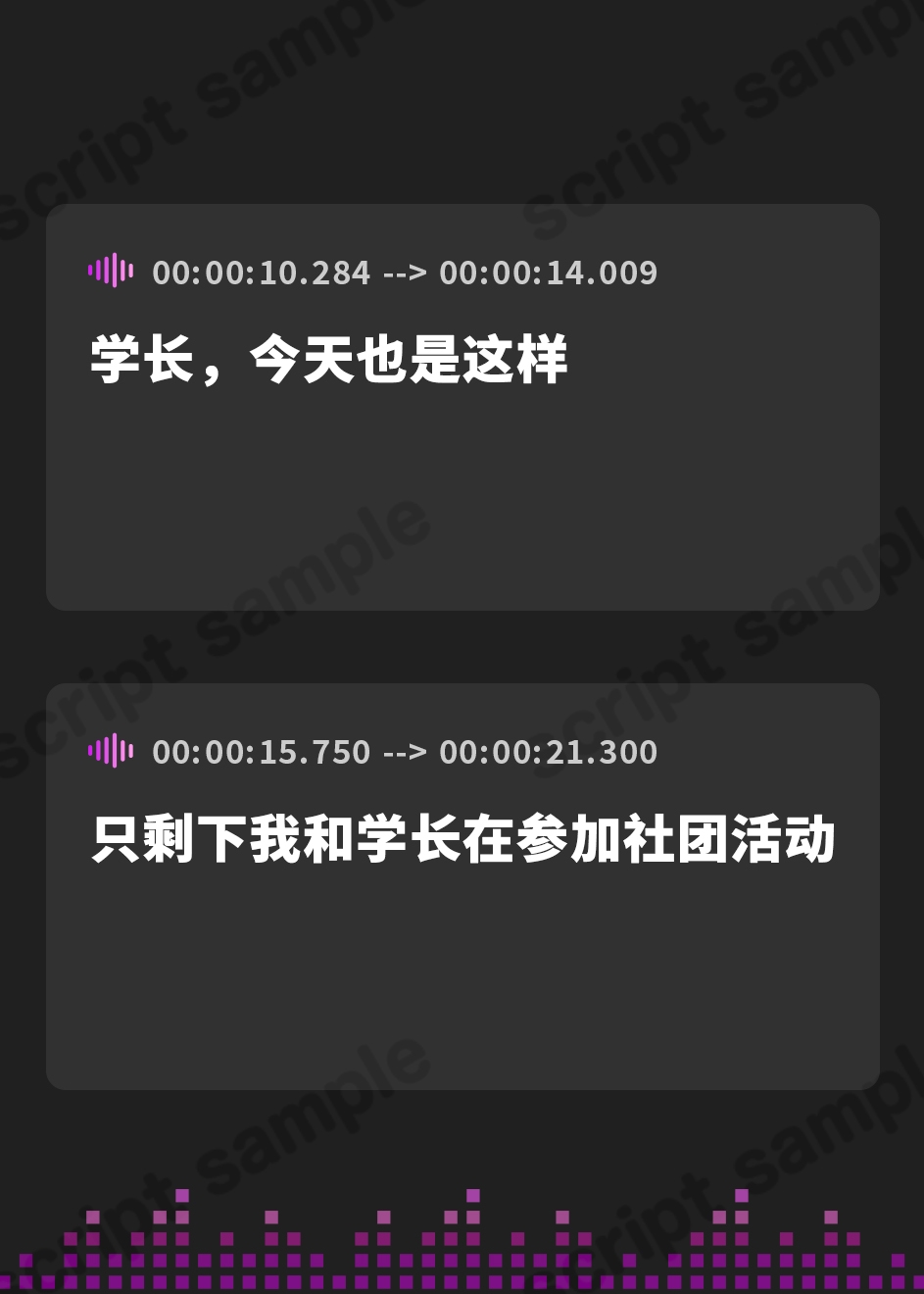 【簡体中文版】清楚でドスケベな後輩とらぶらぶべろちゅー生ハメえっちしまくる話【KU100ハイレゾバイノーラル】