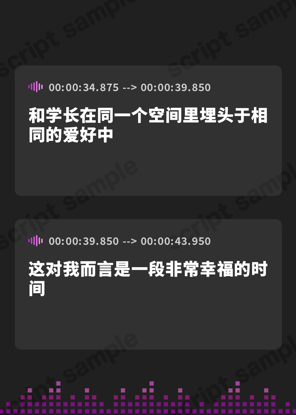 【簡体中文版】清楚でドスケベな後輩とらぶらぶべろちゅー生ハメえっちしまくる話【KU100ハイレゾバイノーラル】
