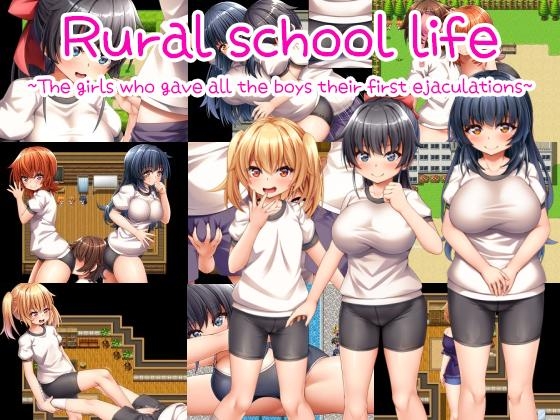 [ENG TL Patch] Rural school life ~The girls who gave all the boys their first ejaculations~