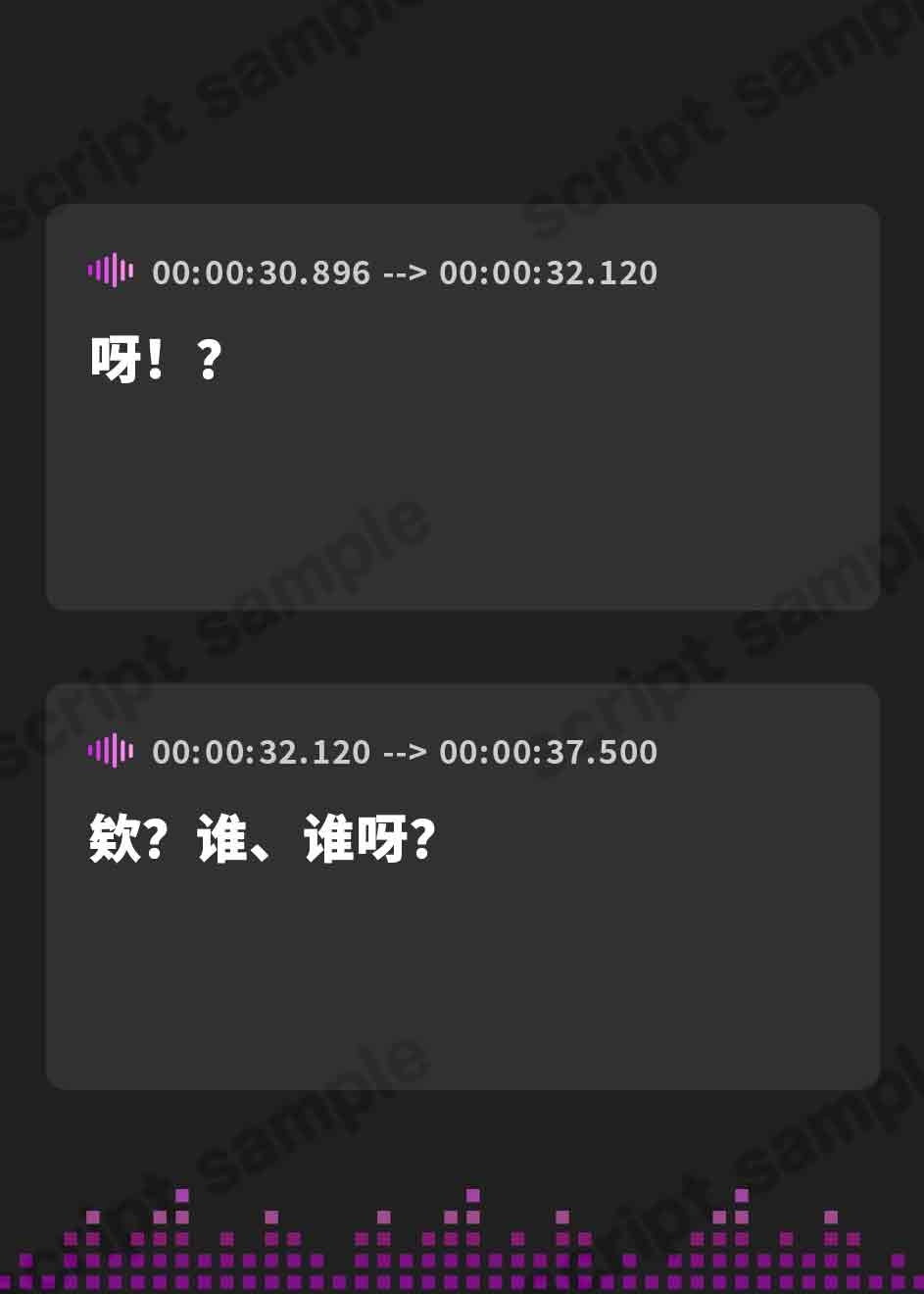 【簡体中文版】【逆転あり】漫画喫茶でオナニーをしていた気の弱そうなJKを○す