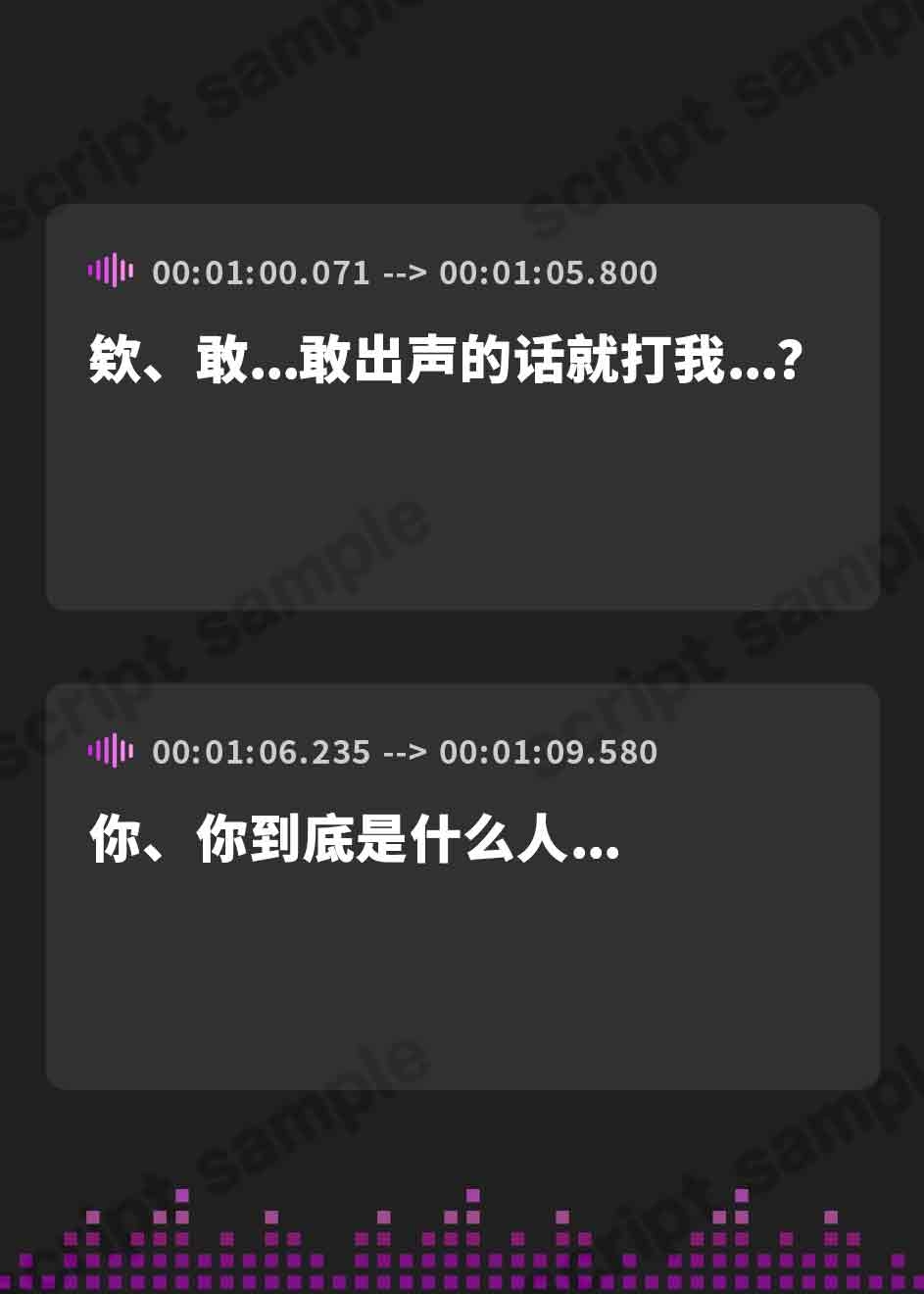 【簡体中文版】【逆転あり】漫画喫茶でオナニーをしていた気の弱そうなJKを○す