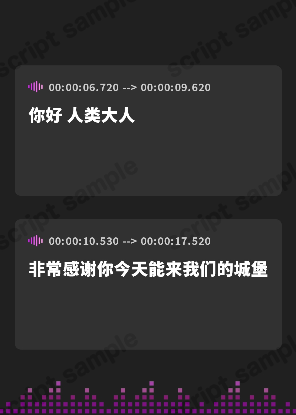 【簡体中文版】【KU100】二人のお姫様と毎日ぐっぽり耳舐め妊活をしまくるお話♪