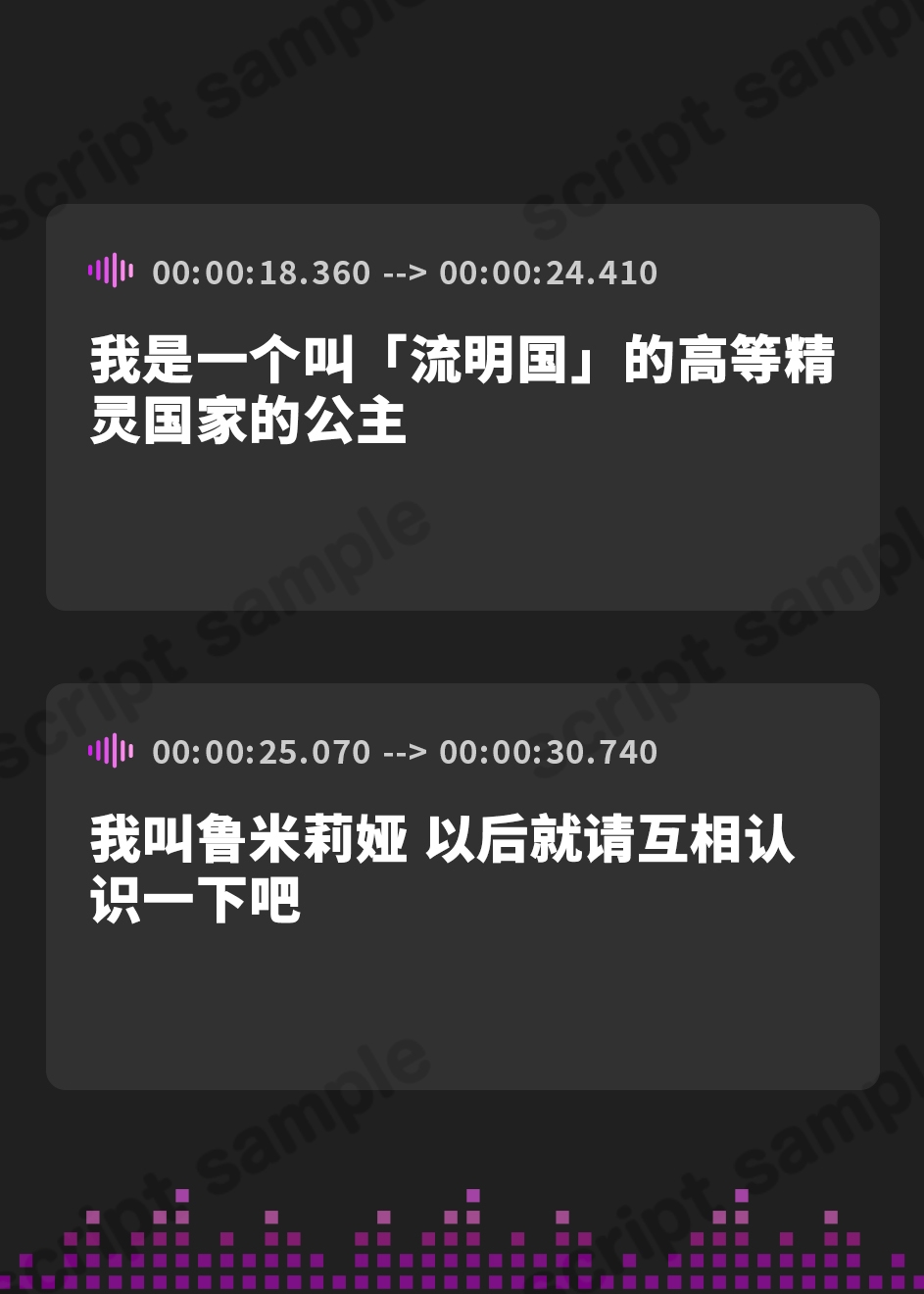 【簡体中文版】【KU100】二人のお姫様と毎日ぐっぽり耳舐め妊活をしまくるお話♪