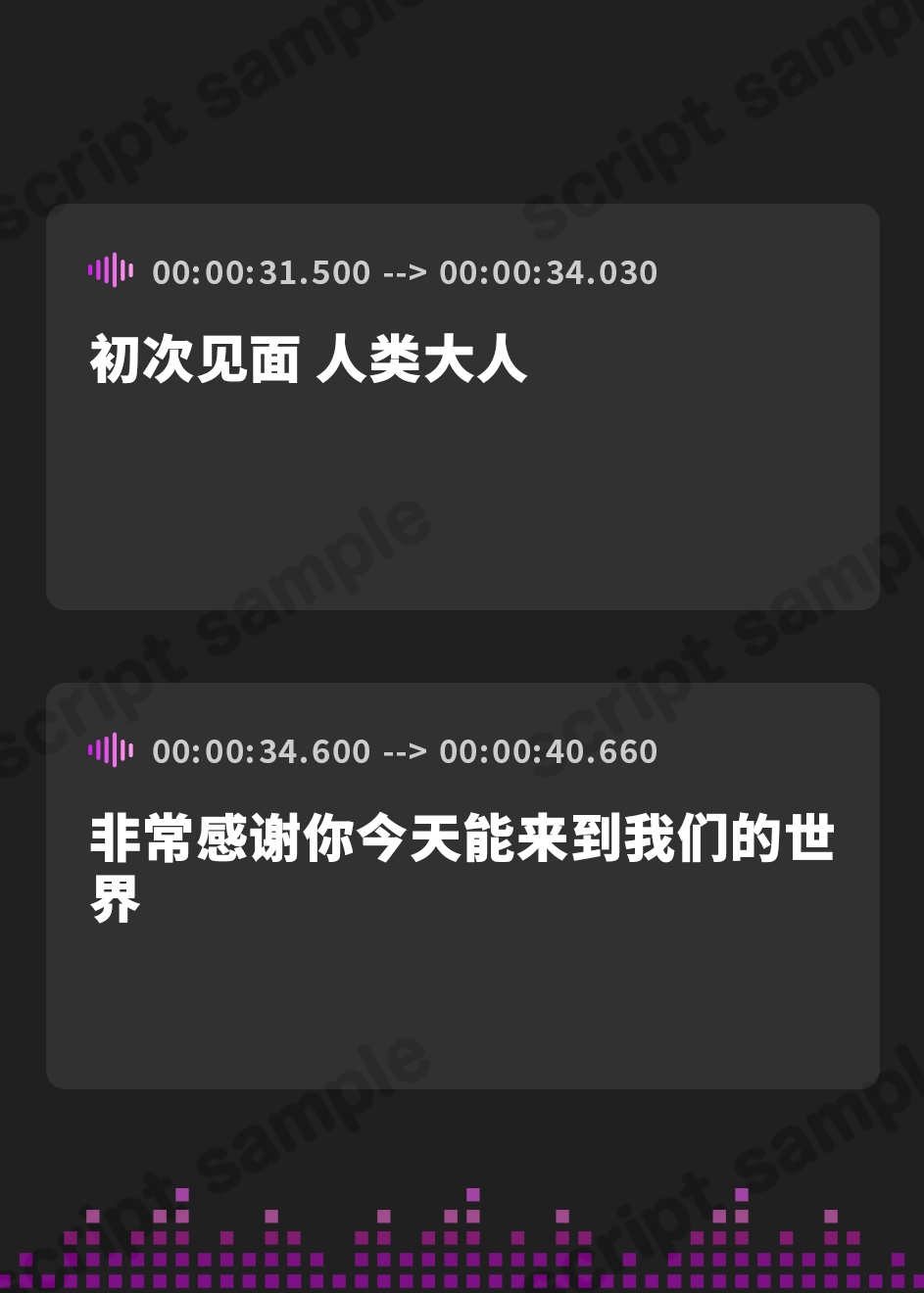 【簡体中文版】【KU100】二人のお姫様と毎日ぐっぽり耳舐め妊活をしまくるお話♪