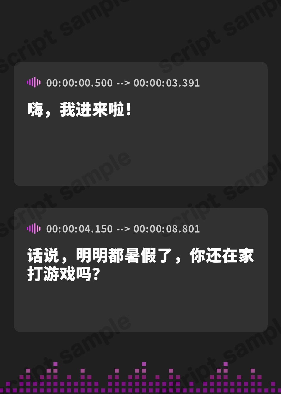 【簡体中文版】ボーイッシュ女とギャル女が馴れ馴れしいっ!【マゾ系おねショタのドスケベ性行為】