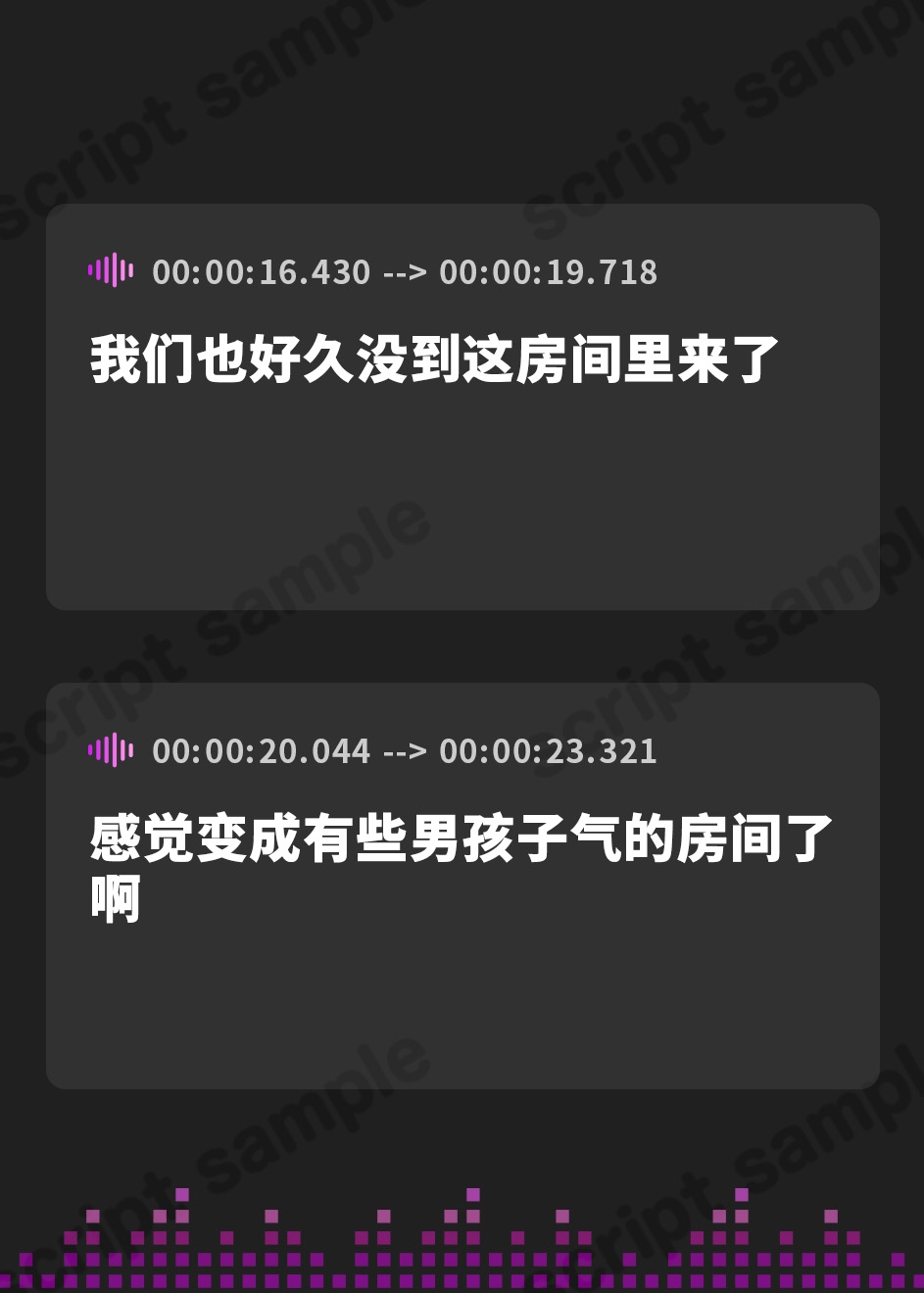 【簡体中文版】ボーイッシュ女とギャル女が馴れ馴れしいっ!【マゾ系おねショタのドスケベ性行為】