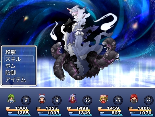 ネロンソフト 東方シリーズ・SPパック Vol.2