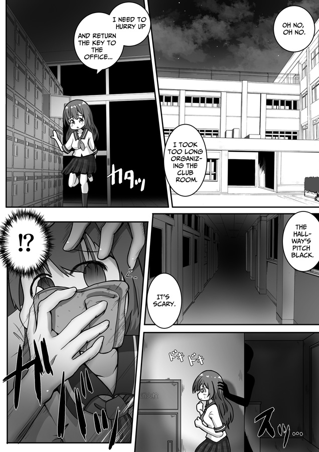 【英語版】女の子達のお口に排泄しておしっこで堕としちゃうお話