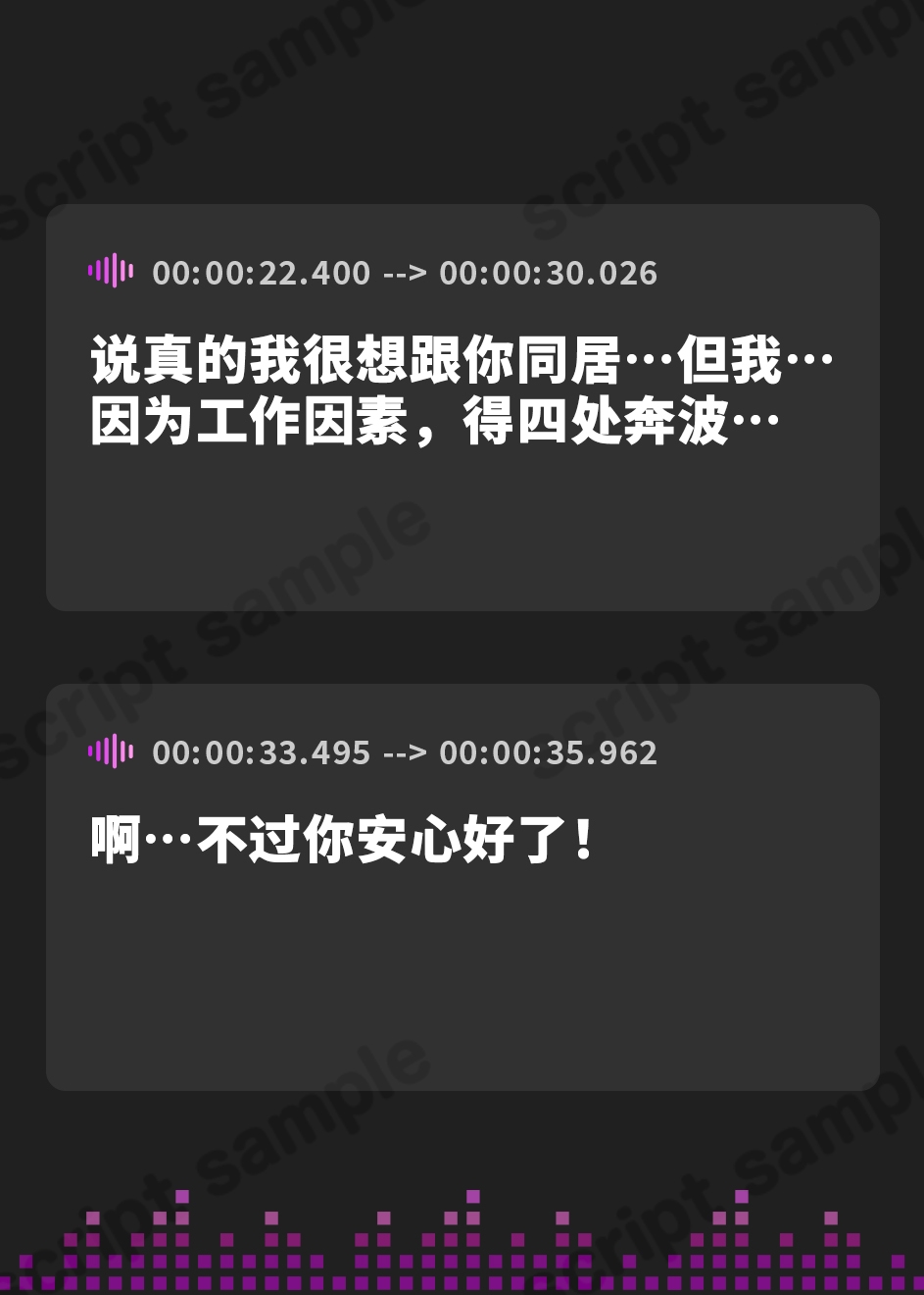 【簡体中文版】【二股なんて最低】→「どっちも大切に愛してあげる」→結果→『Wおまんこし放題でチンポ抜いてもらいまくりのeveryday』〜二人の彼女とイチャラブハーレム〜