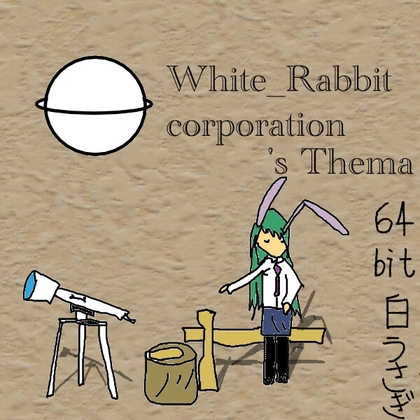 W-Rabbit_Corp