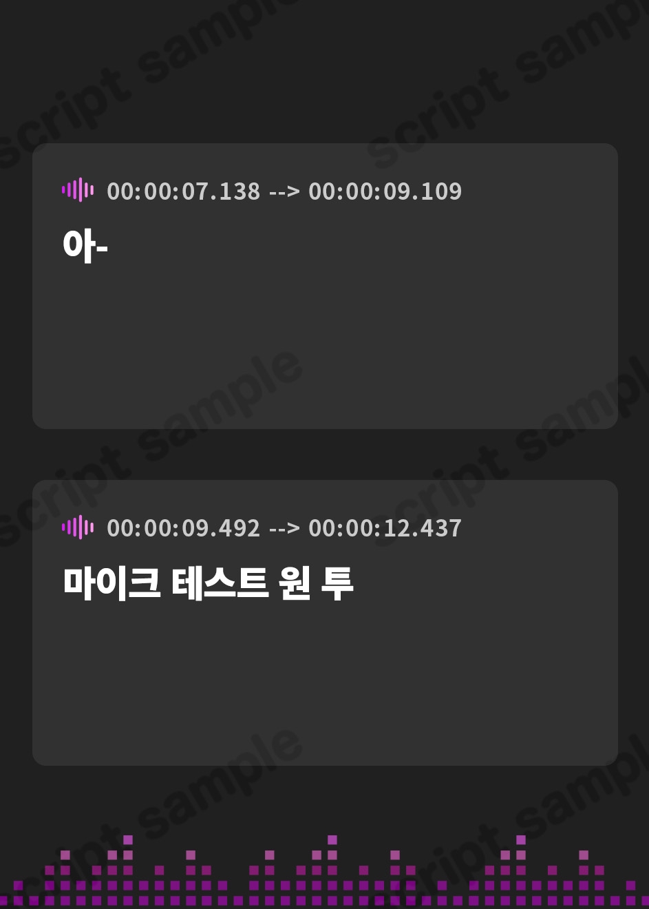 【韓国語版】【催○○リオナホTS】ご主人様の○リオナホにされちゃう音声♪～未来の自分に変えられる～