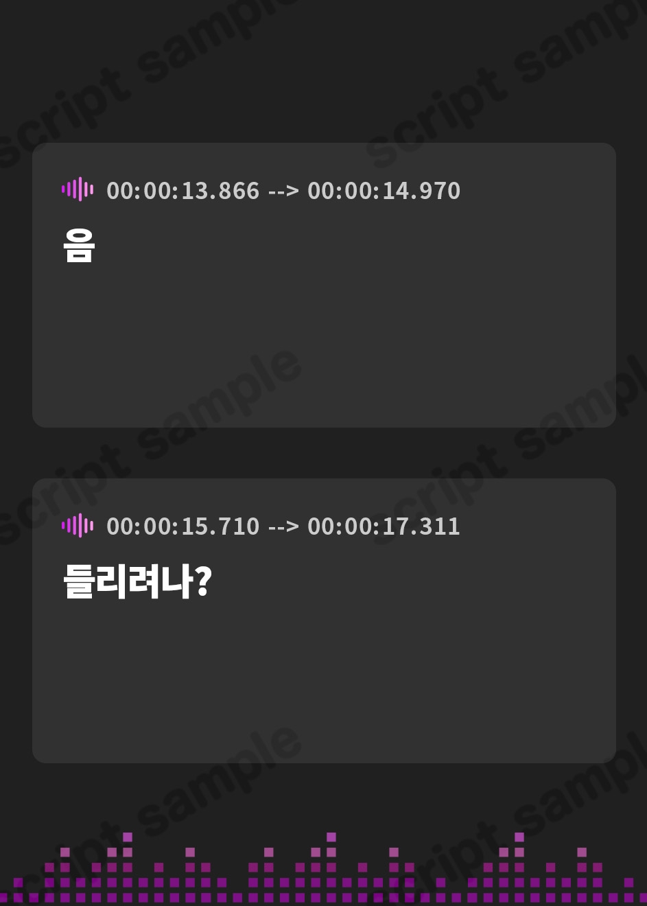 【韓国語版】【催○○リオナホTS】ご主人様の○リオナホにされちゃう音声♪～未来の自分に変えられる～