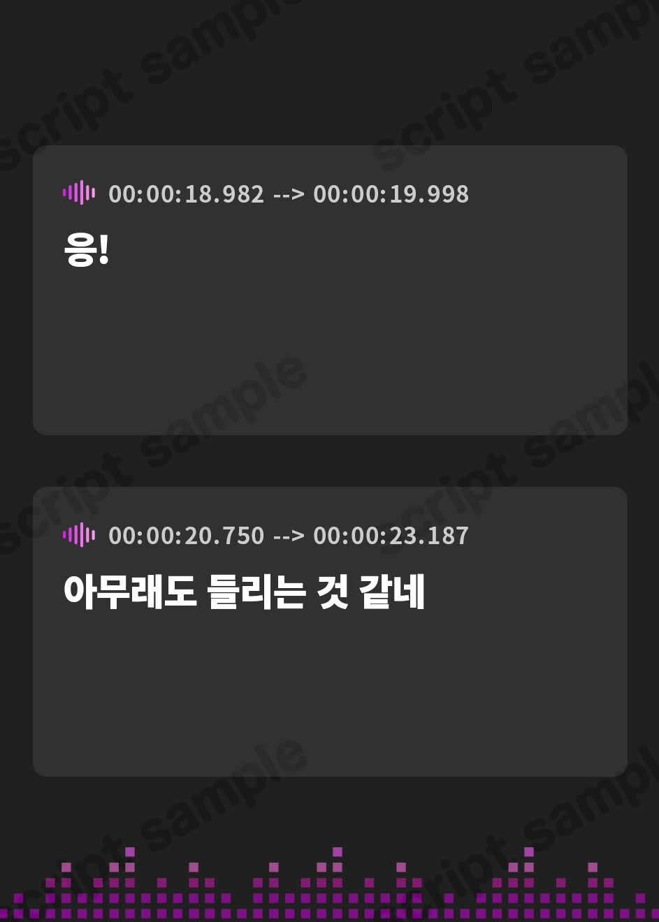【韓国語版】【催○○リオナホTS】ご主人様の○リオナホにされちゃう音声♪～未来の自分に変えられる～