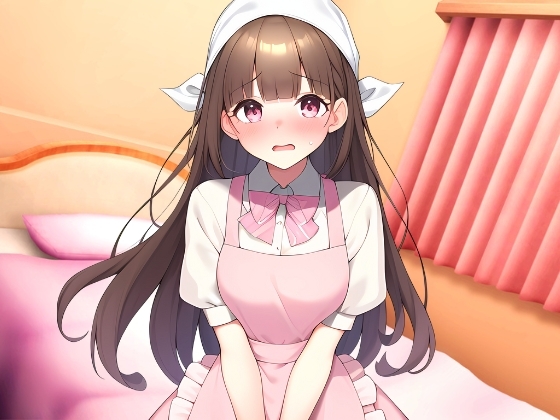 ✅期間限定110円!【太すぎ悶絶オホ絶叫!?】23才フリー声優がド変態オナニー実演!○○用野菜の快感レビュー&ぐちゅぐちゅ潮吹き連続絶頂!【感謝の食レポおまけ付き】