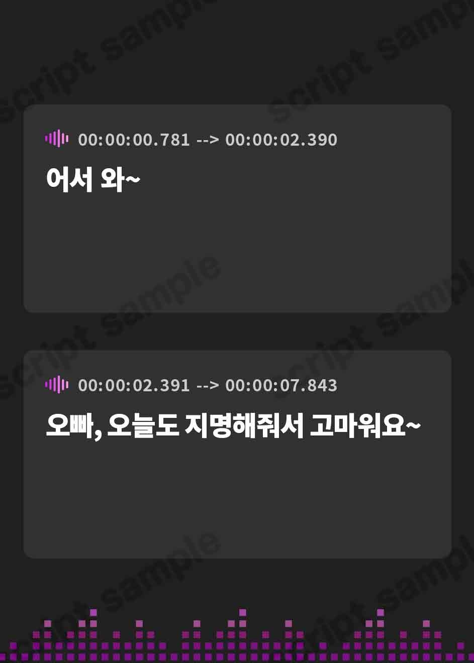 【韓国語版】ノーハンド射精のための乳首責め調教