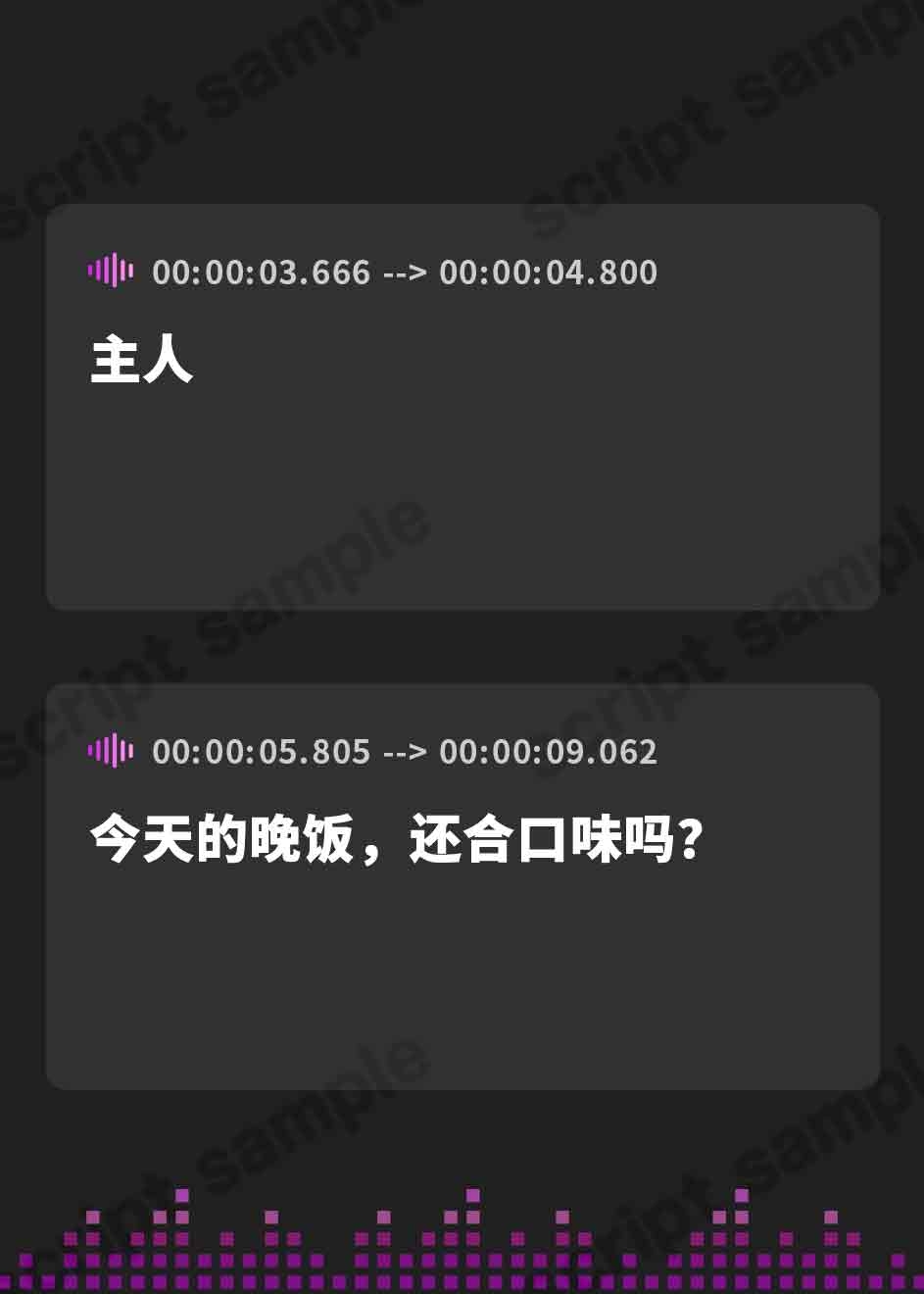 【簡体中文版】エルフの従者はあるじ様の言うことならなんでも聞く～孕ませて愛情たっぷり授乳エッチ～(KU100マイク収録作品)
