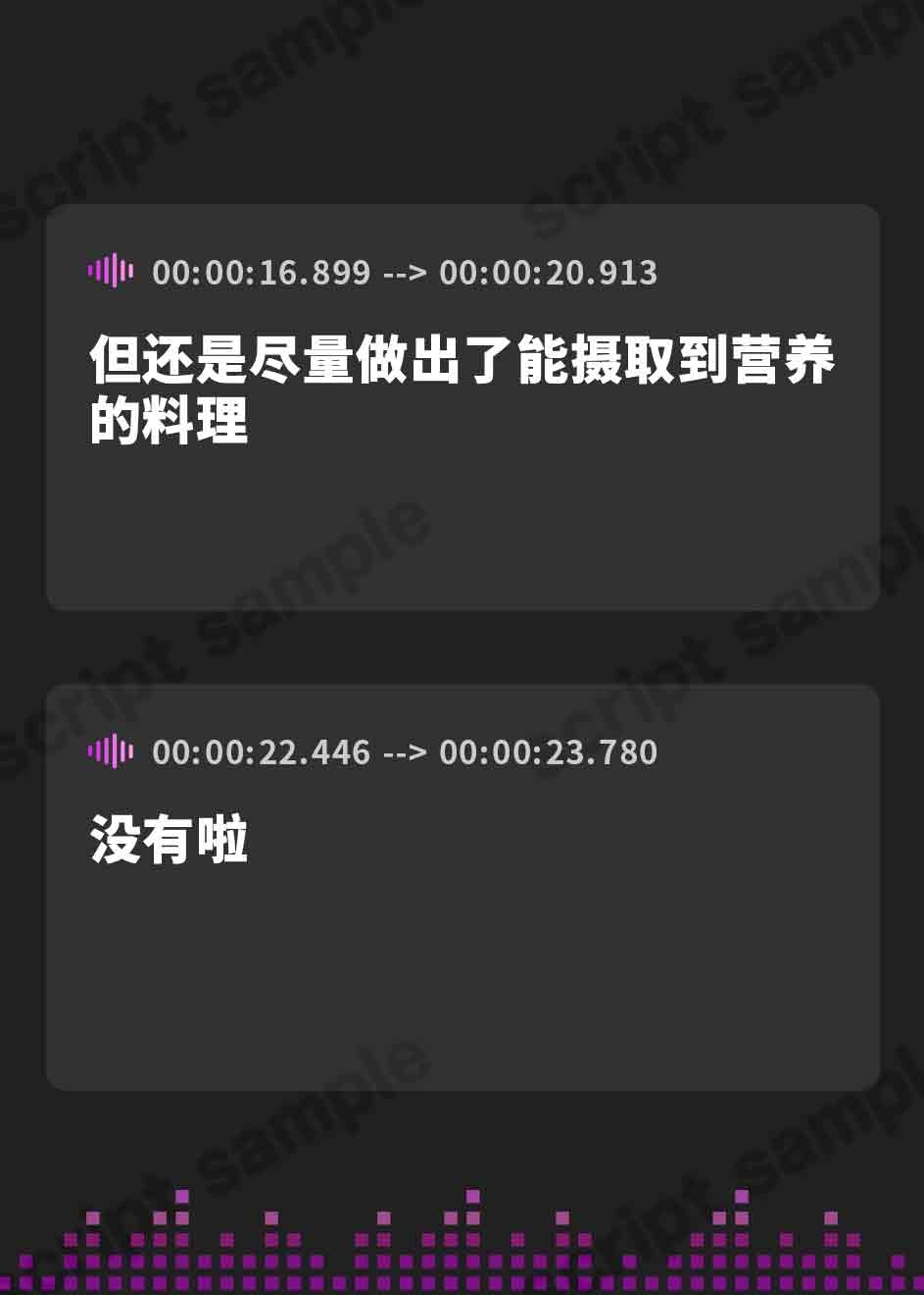 【簡体中文版】エルフの従者はあるじ様の言うことならなんでも聞く～孕ませて愛情たっぷり授乳エッチ～(KU100マイク収録作品)