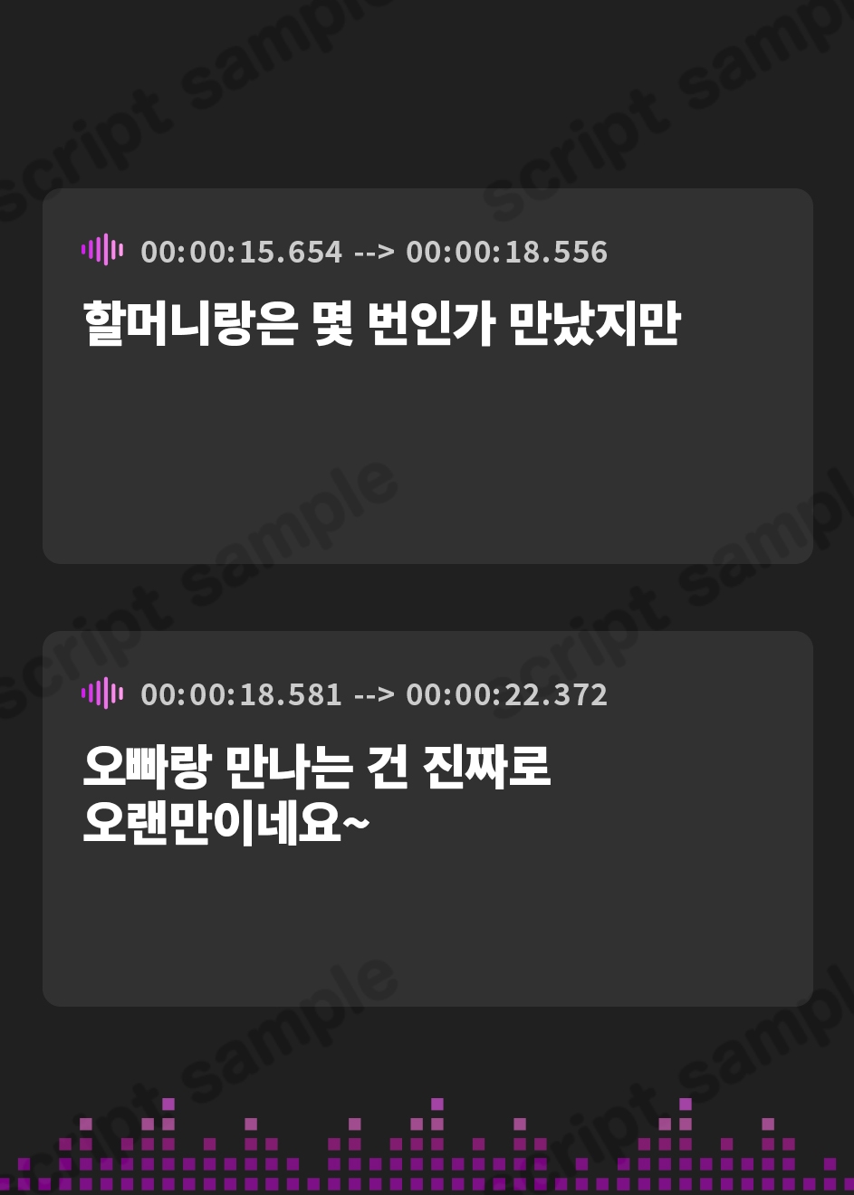 【韓国語版】オナニーしてみせてよ♪~JK姪っ子におっぱいとま◯こを見せられたニートの僕~音声版