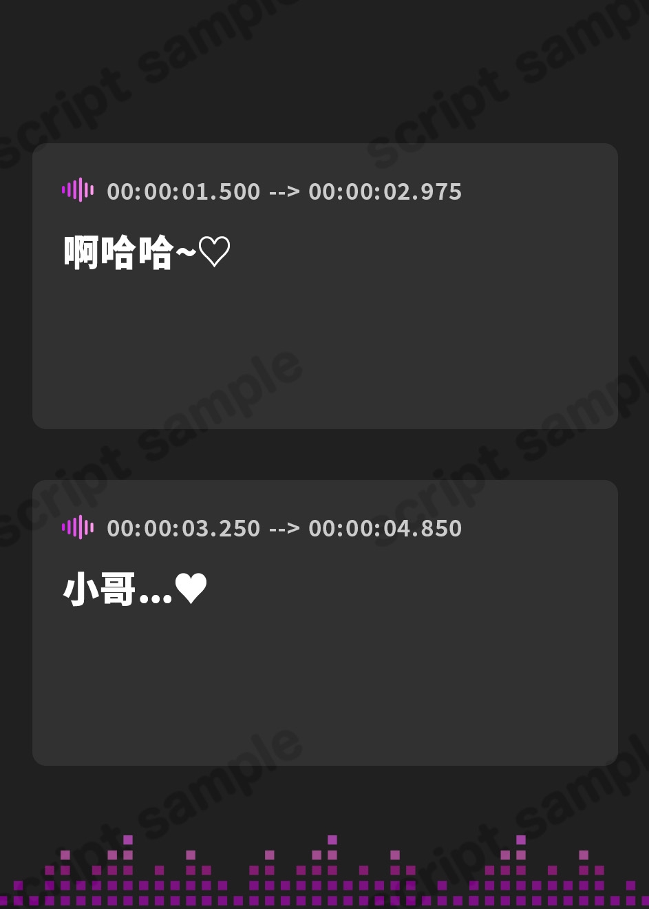【簡体中文版】【超密着囁き耳舐め特化】3機材舐め比べ!舌と吐息を本当に感じる発情耳舐め音比べエッチ【完全舐め下ろし】