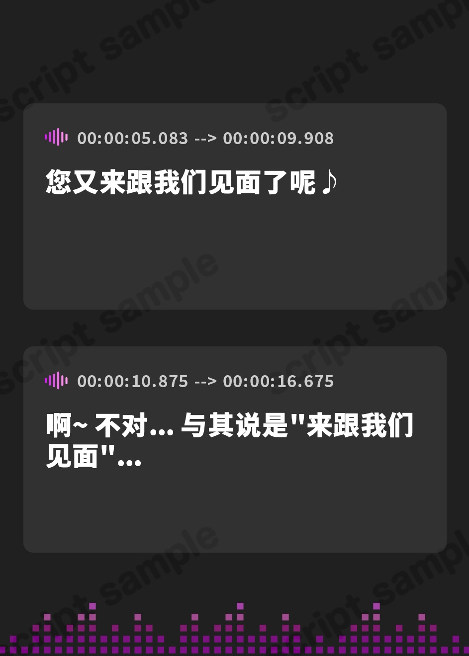 【簡体中文版】【超密着囁き耳舐め特化】3機材舐め比べ!舌と吐息を本当に感じる発情耳舐め音比べエッチ【完全舐め下ろし】