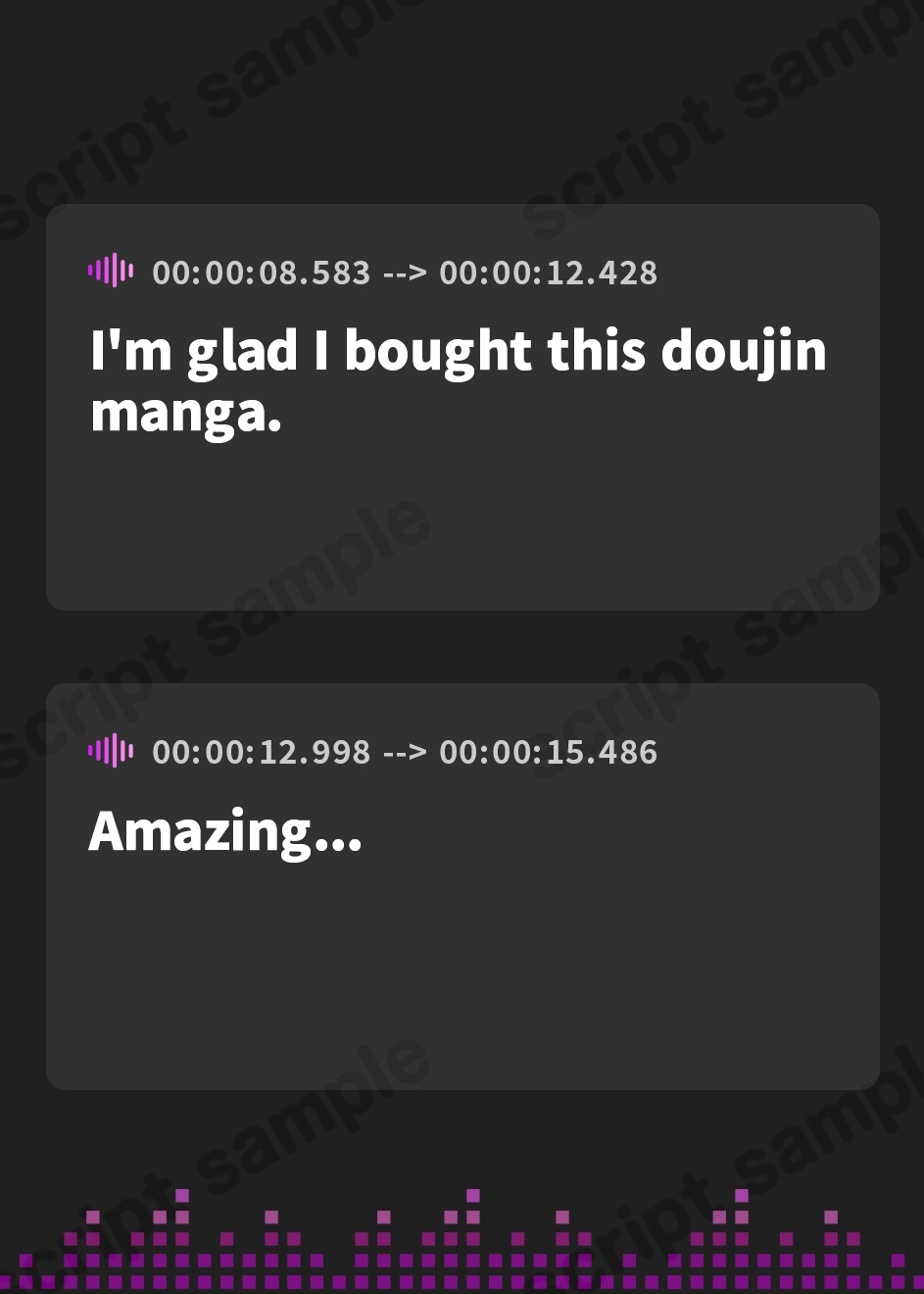 【英語版】○リ○リな猫耳メイドに種付けえっち【猫語な妹にゃん♪】