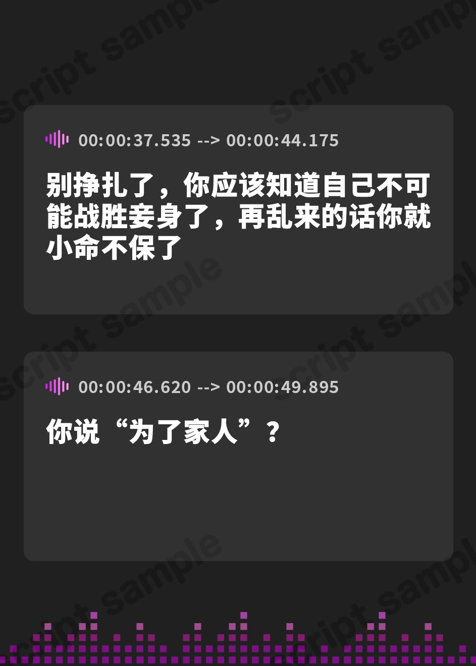 【簡体中文版】勇者の俺が完全敗北したら魔王ちゃんと結婚できた話-わらわと夫婦になって今すぐ子作りするのだ【KU100】