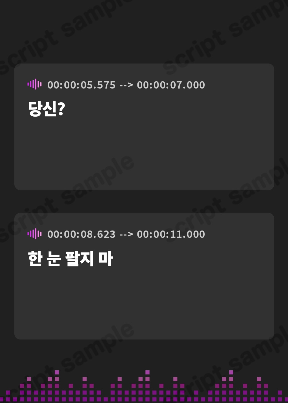 【韓国語版】【期間限定55円】ヌキ無しメンズエステ店の美人嬢 -人妻だったけど合意の上で抱いてみた-<KU100>