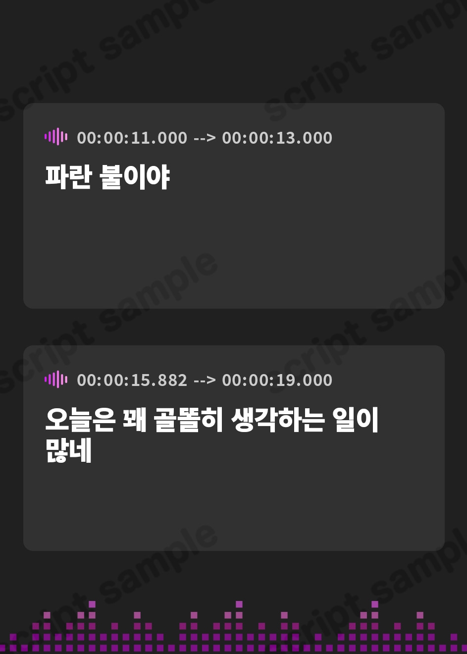 【韓国語版】【期間限定55円】ヌキ無しメンズエステ店の美人嬢 -人妻だったけど合意の上で抱いてみた-<KU100>