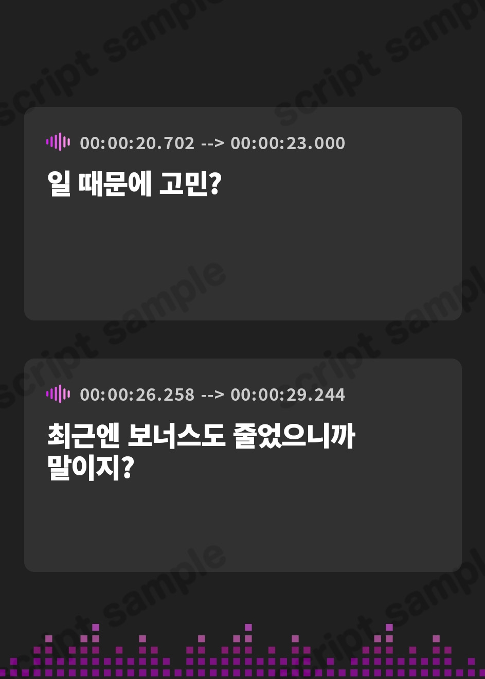 【韓国語版】【期間限定55円】ヌキ無しメンズエステ店の美人嬢 -人妻だったけど合意の上で抱いてみた-<KU100>