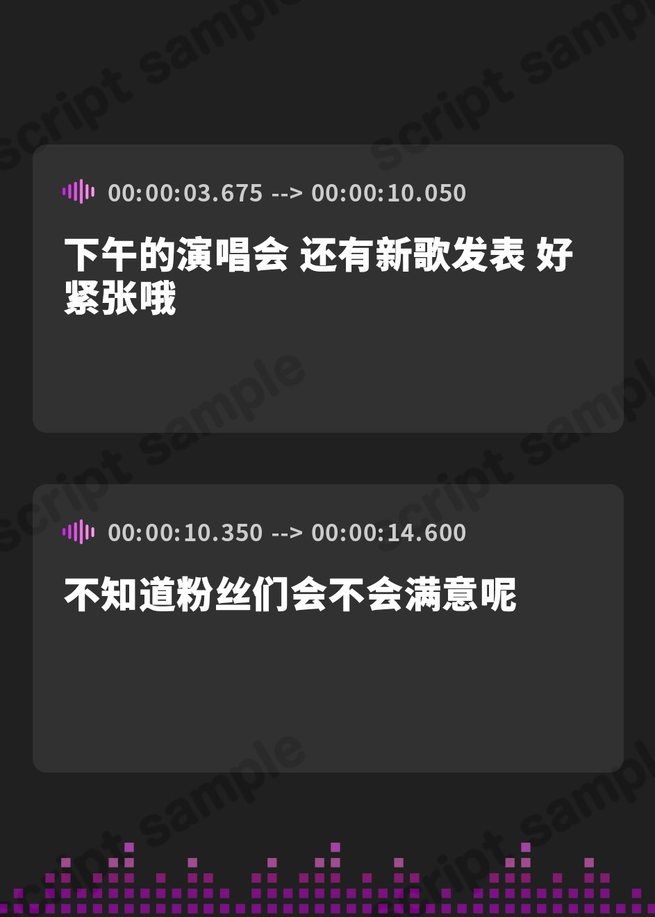 【簡体中文版】【催○調教】純潔アイドルを強○的に超不純ビッチに変えてみた～おちんちん掴んで離さないアヘオホ媚び交尾～