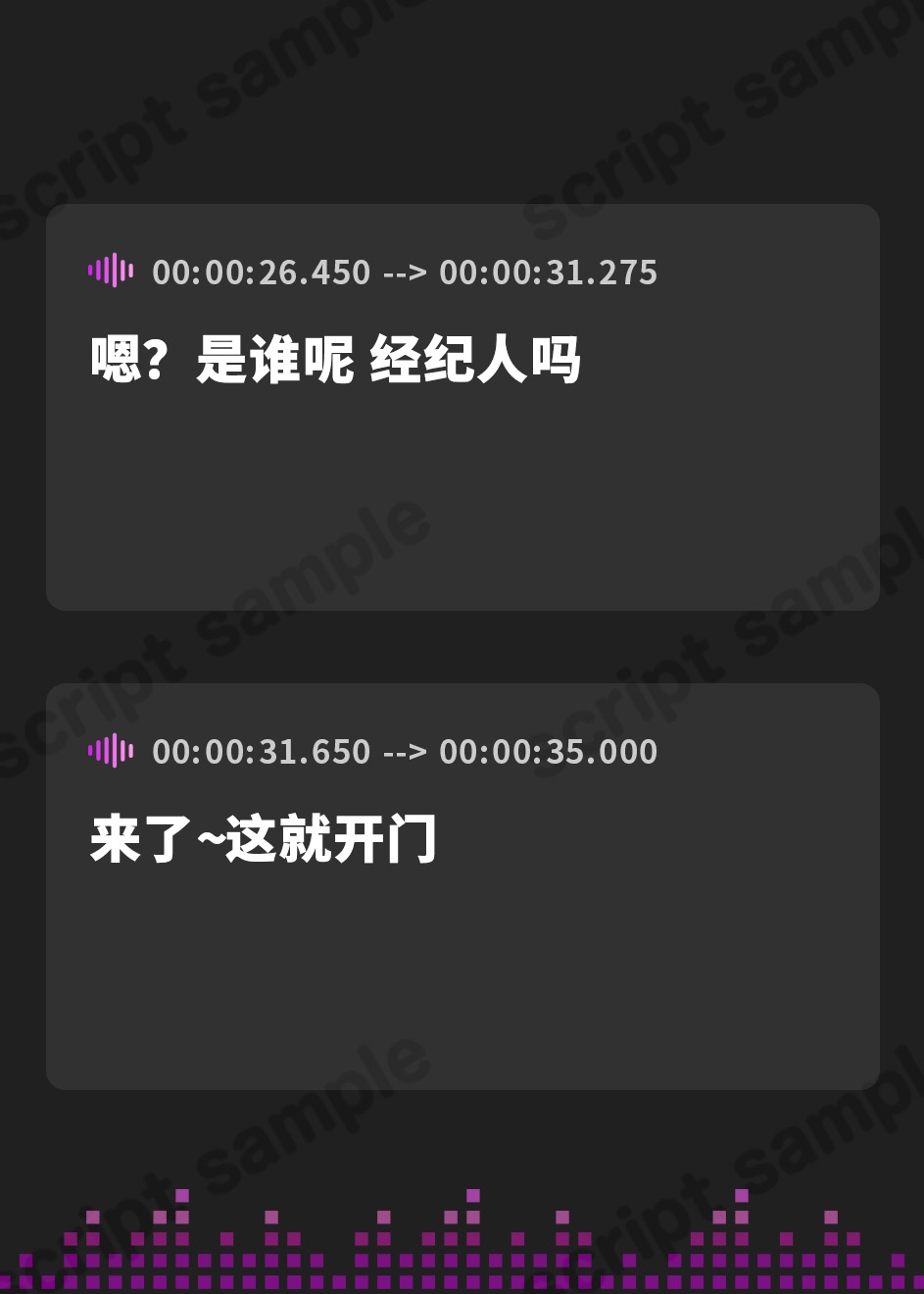 【簡体中文版】【催○調教】純潔アイドルを強○的に超不純ビッチに変えてみた～おちんちん掴んで離さないアヘオホ媚び交尾～
