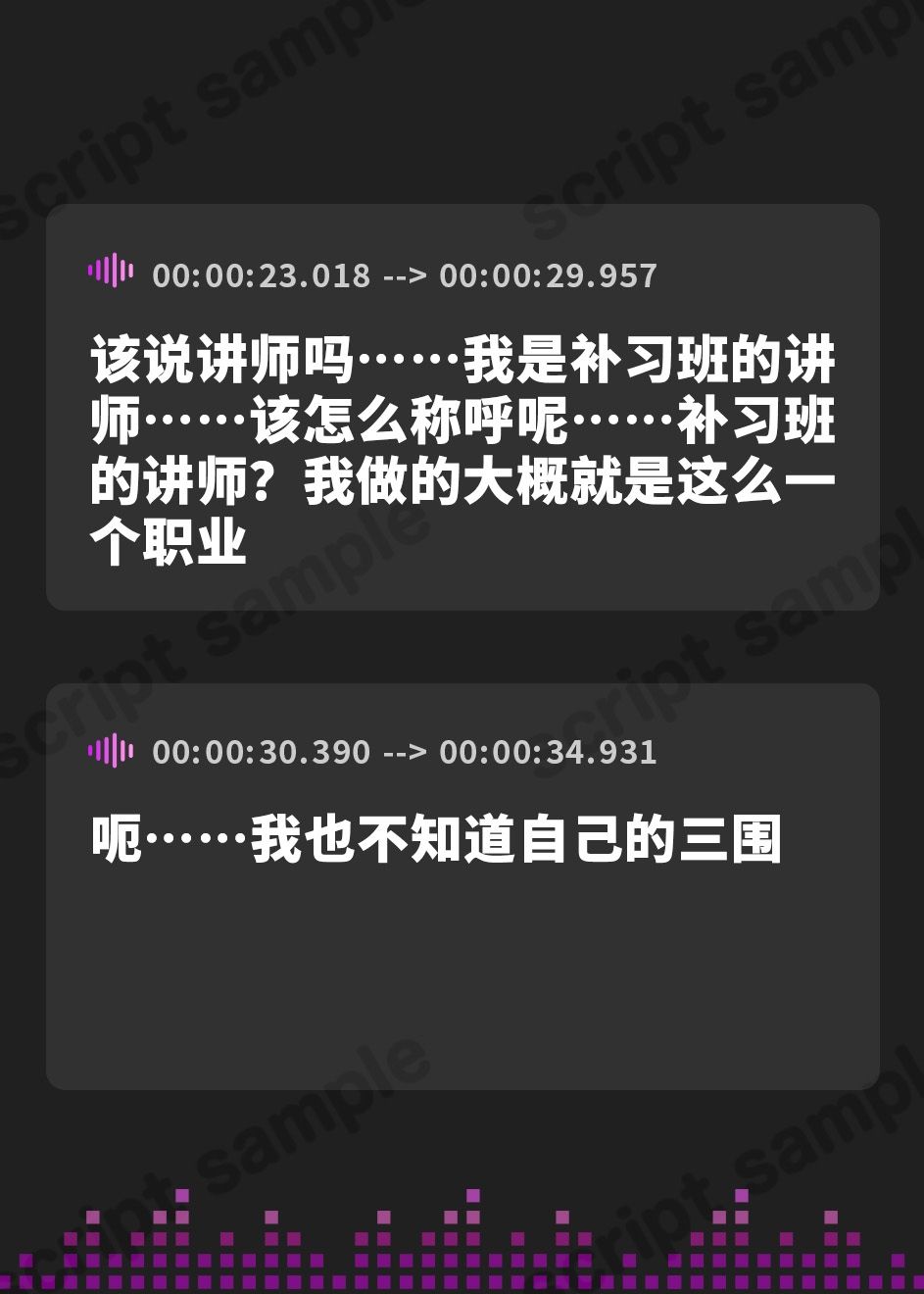 【簡体中文版】【関西弁女子うんち実演12連発】下剤でうんちが止まらなくて「うにゃにゃにゃ…」～THE リアル うんち【うみ】～