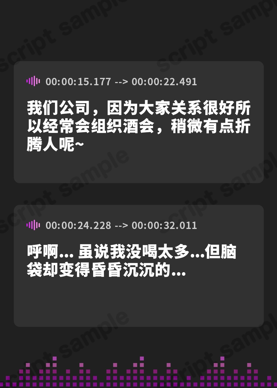 【簡体中文版】限界脱糞 ～OL・緊急停車編～【ハードおもらし!!CG7枚簡易動画付き】