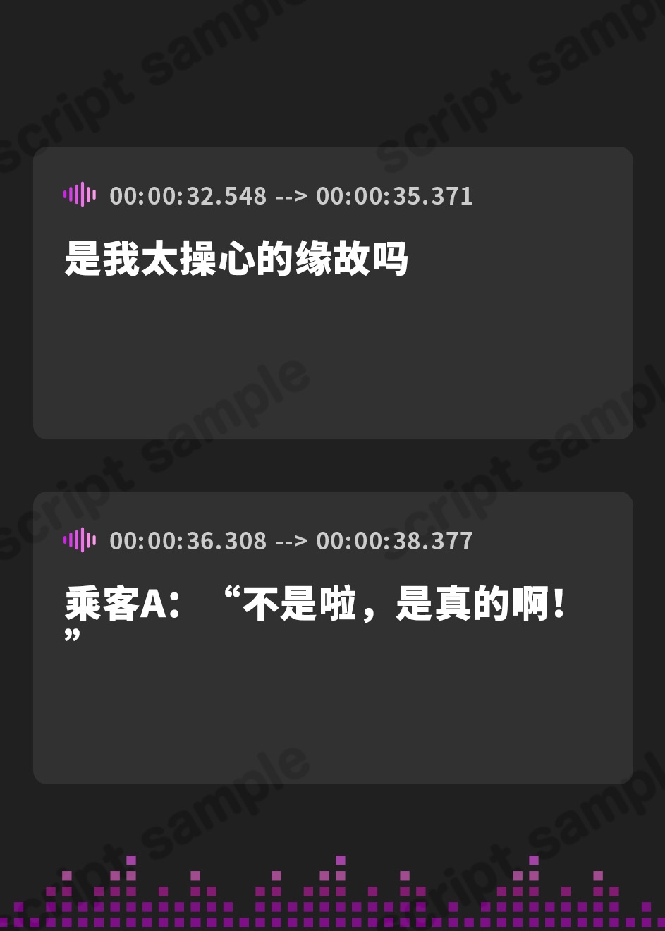 【簡体中文版】限界脱糞 ～OL・緊急停車編～【ハードおもらし!!CG7枚簡易動画付き】