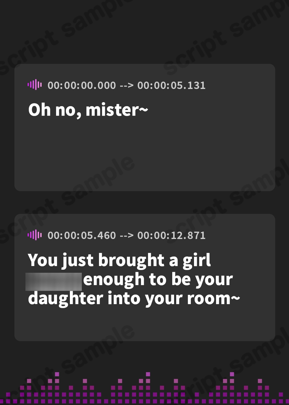 【英語版】メ○ガキって言葉は現実では使わないほうがいいとメ○ガキが教えてくれるボイス