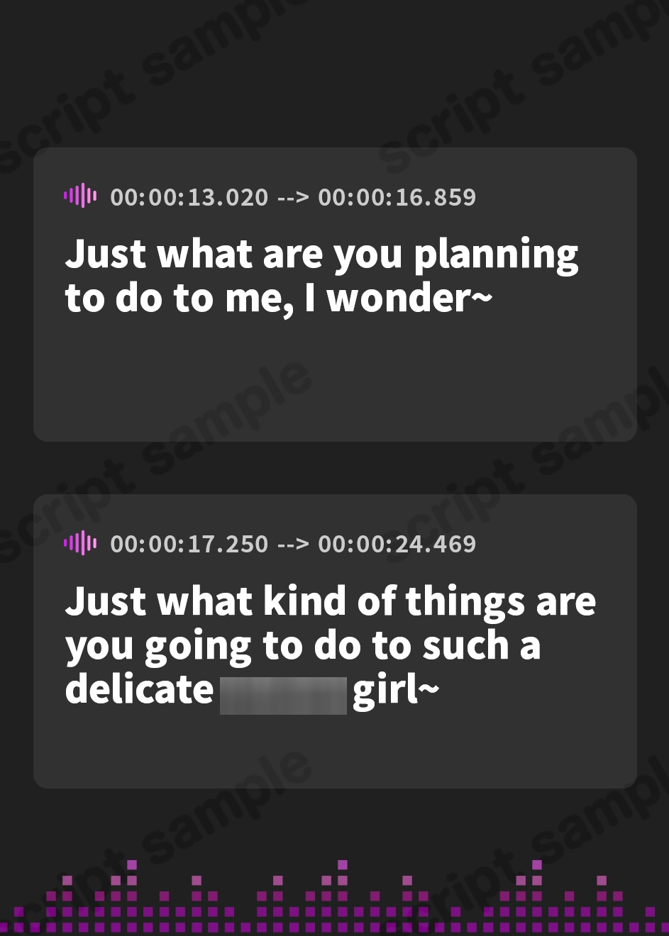 【英語版】メ○ガキって言葉は現実では使わないほうがいいとメ○ガキが教えてくれるボイス