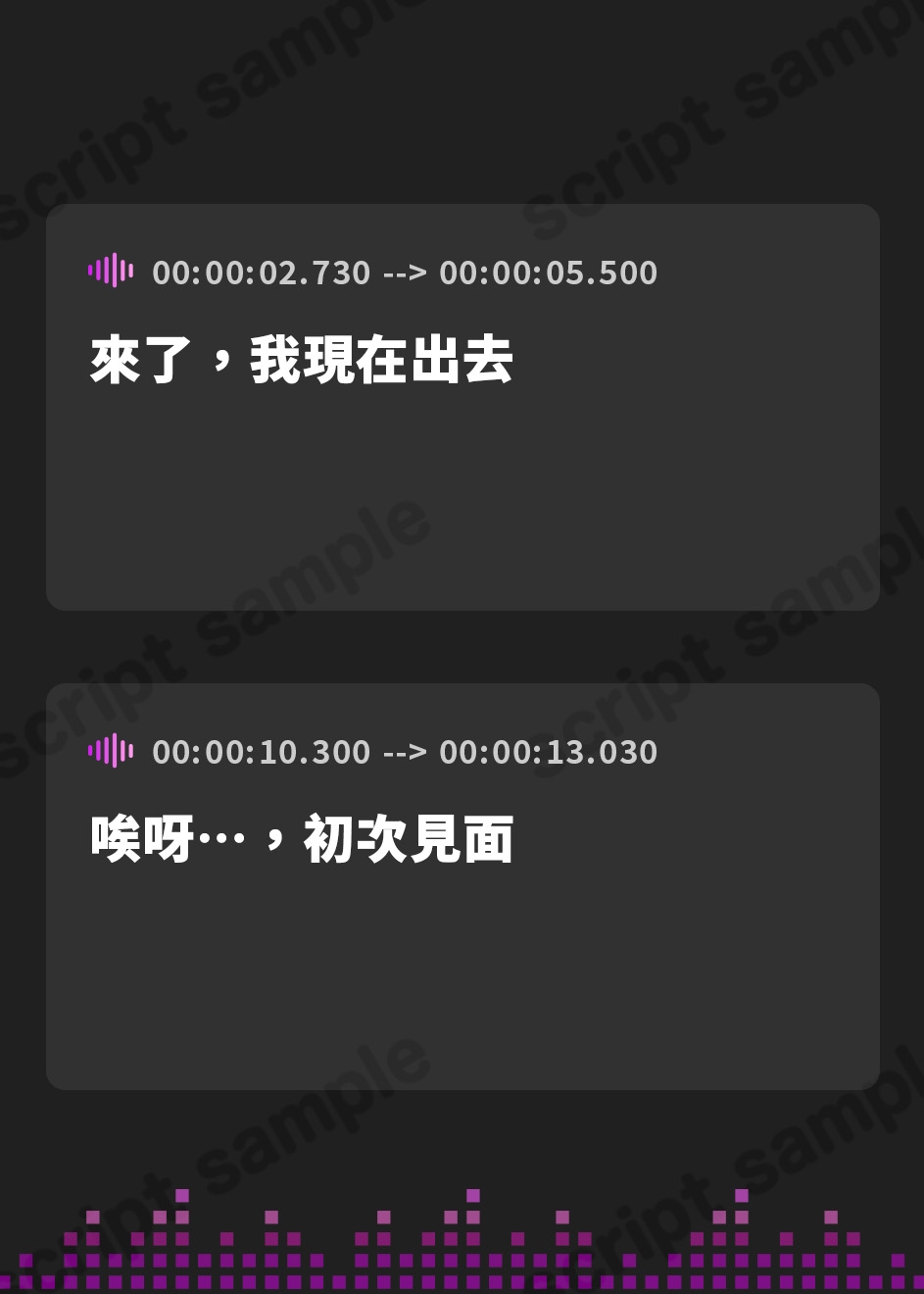【繁体中文版】淫乱団地妻の誘惑 ～欲求不満な未亡人ババアの強烈な性欲を満たすのは容易じゃない～【KU100】